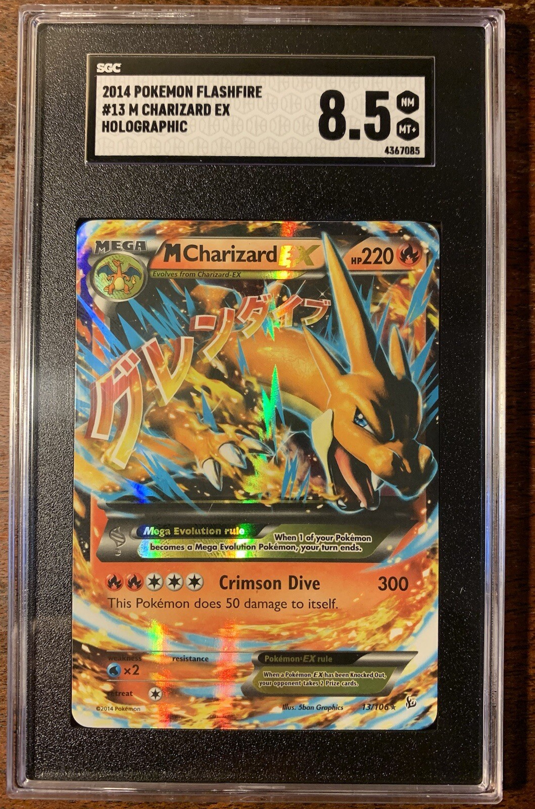 2014 Pokemon Flashfire M Charizard Ex Holographic 13