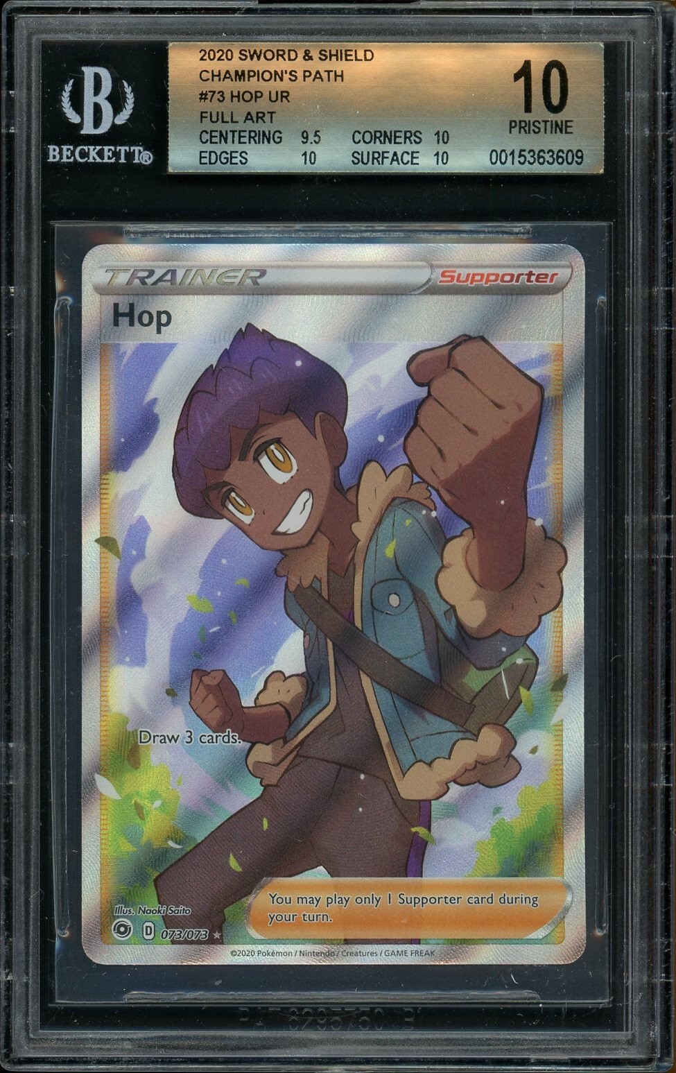 2020 Pokemon TCG Sword & Shield Champion's Path Hop FULL ART UR 073