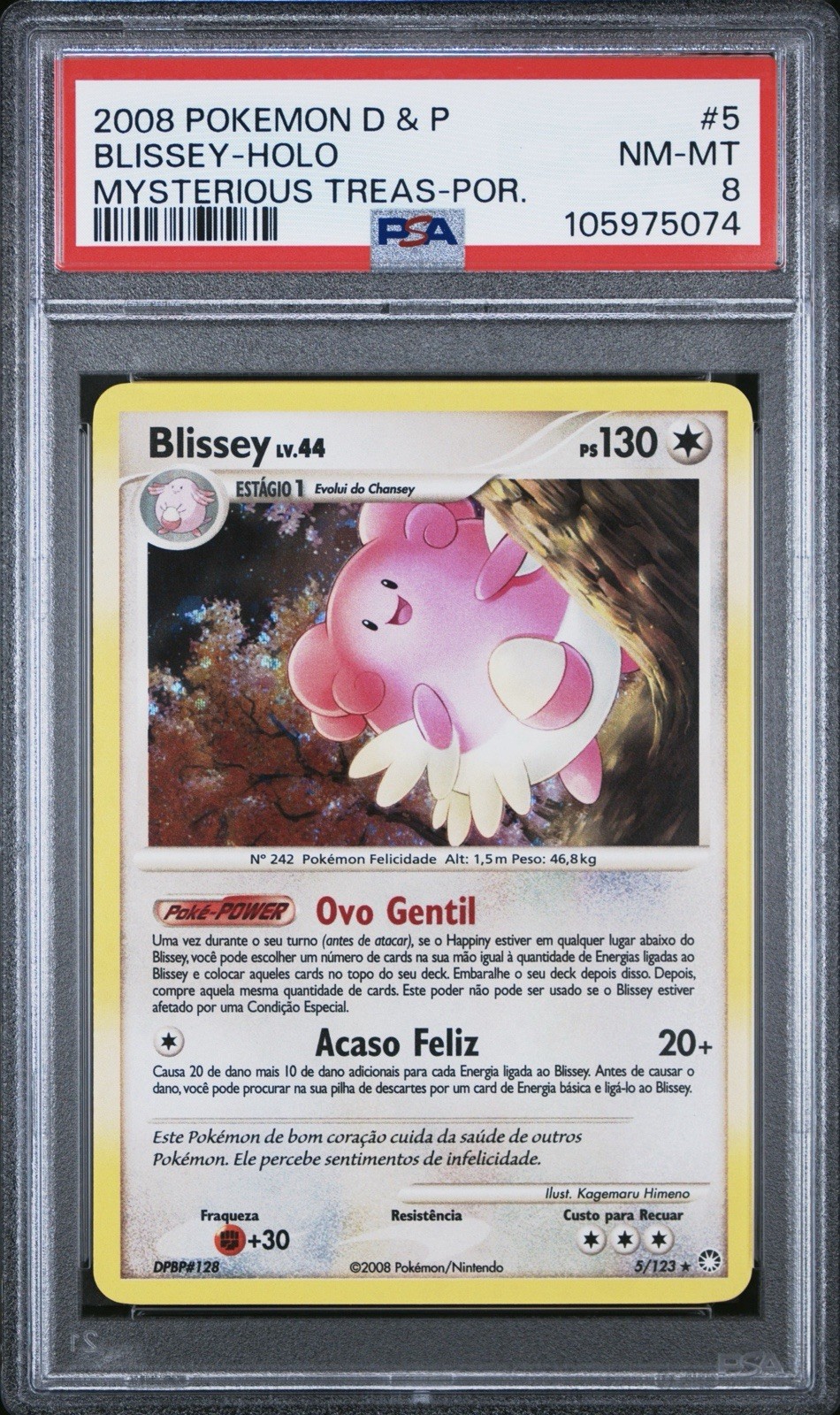 2008 Pokemon Portuguese Diamond & Pearl Mysterious Treasures Blissey-Holo 5