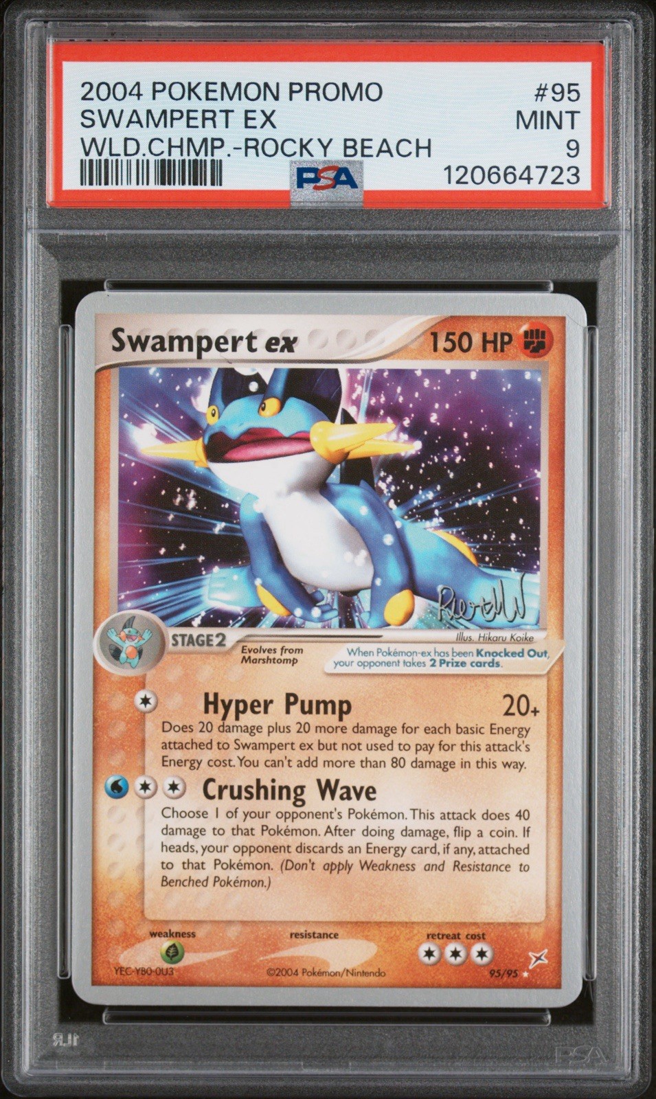 2004 Pokemon World Championships Promo Swampert EX Rocky Beach 95