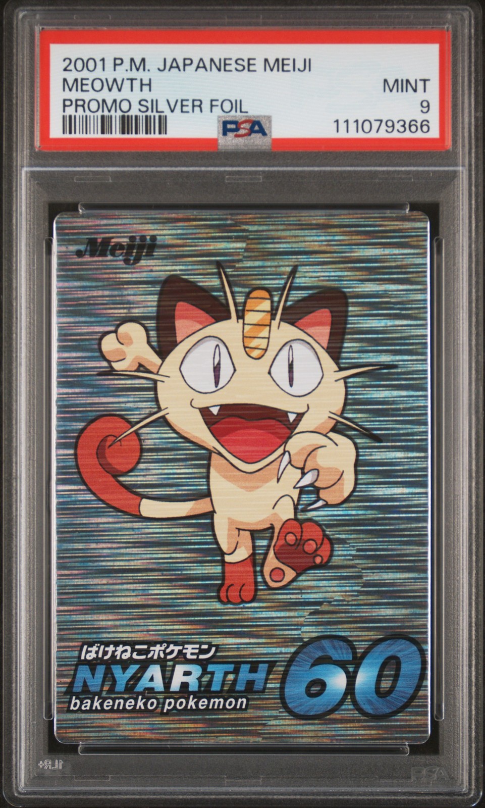 2001 Pokemon Japanese Meiji Promo Silver Foil Meowth