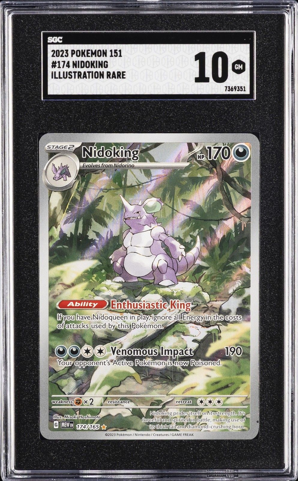 2023 Pokemon 151 Nidoking Illustration Rare 174