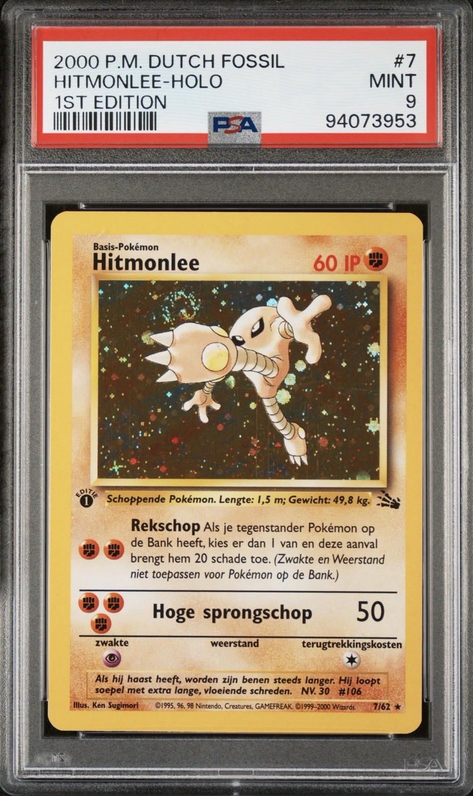 2000 Pokemon Dutch Fossil Hitmonlee-Holo 1st Edition 7
