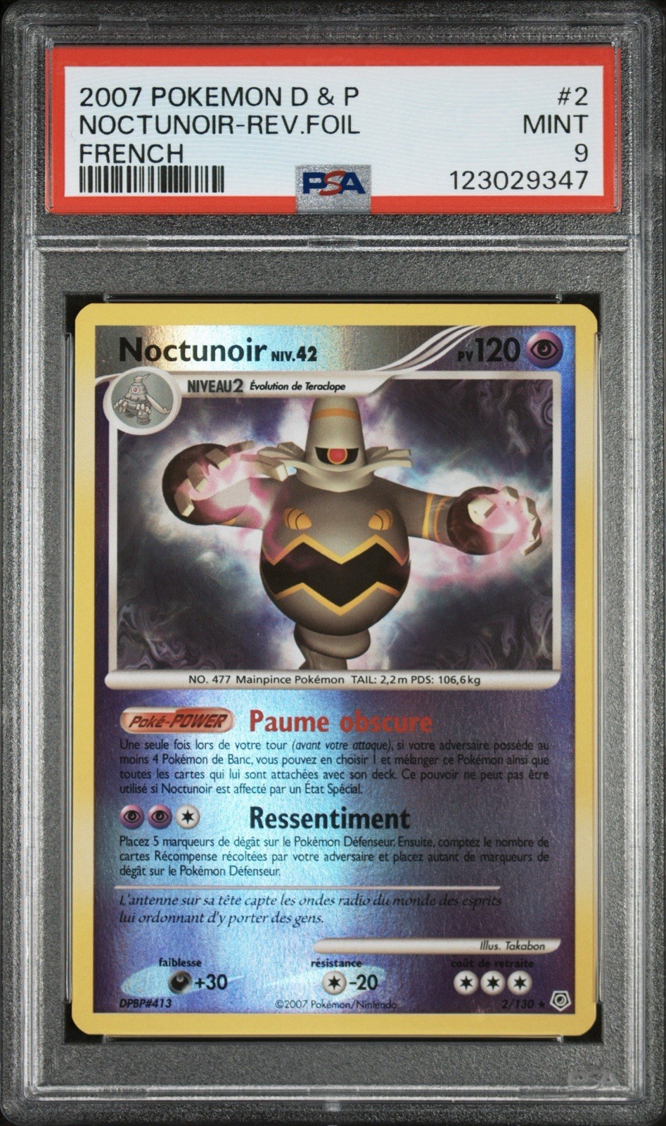 2007 Pokemon Diamond & Pearl Noctunoir-Reverse Foil French 2