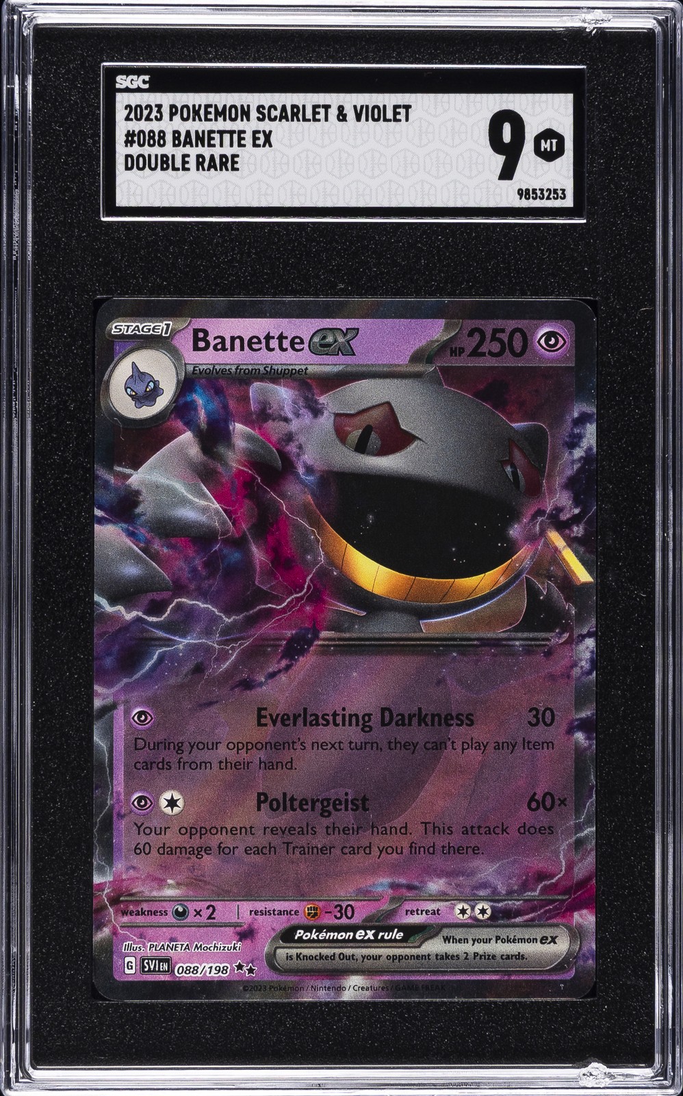 2023 Pokemon Scarlet & Violet Banette Ex Double Rare 088