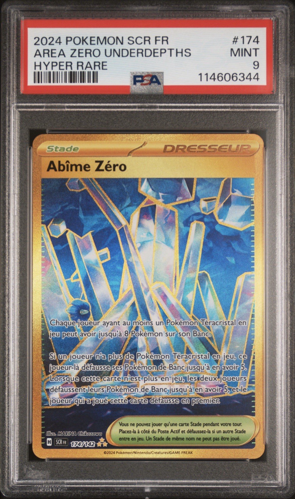 2024 Pokemon French Scr FR-Stellar Crown Area Zero Underdepths Hyper Rare 174