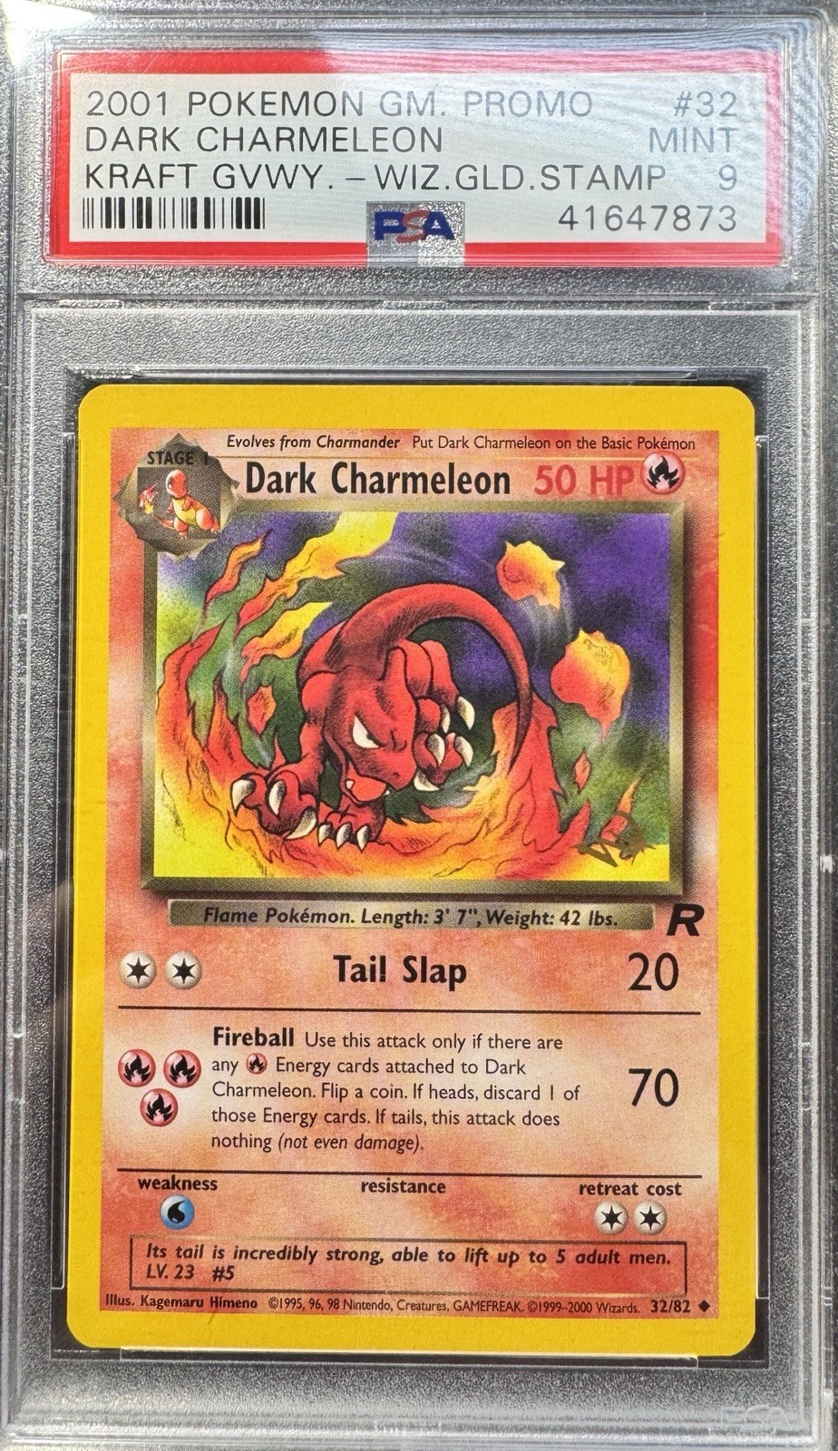 2000 Pokemon Game Promo Dark Charmeleon Kraft Giveaway 32
