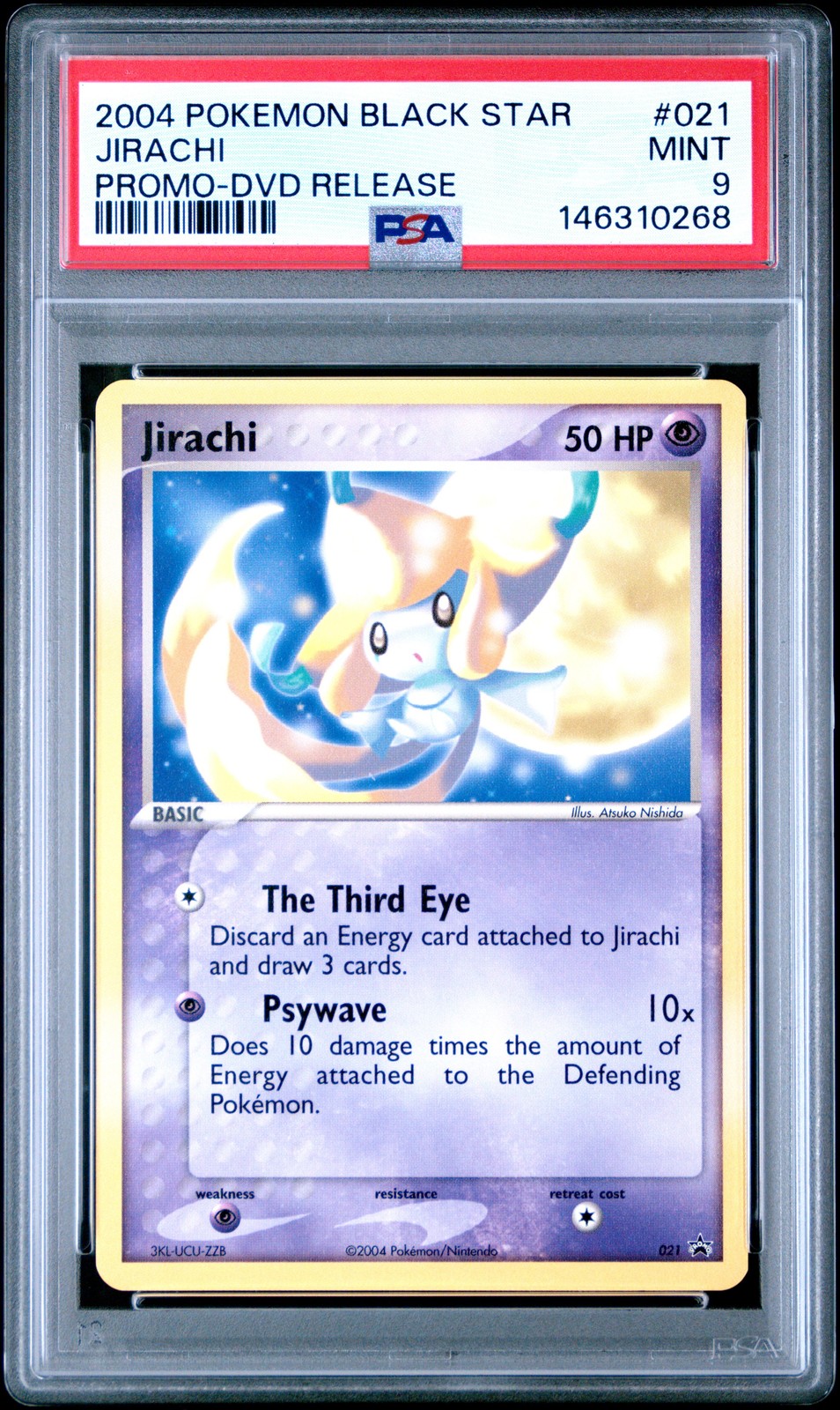 2004 Pokemon Black Star Promo Jirachi Dvd Release 021
