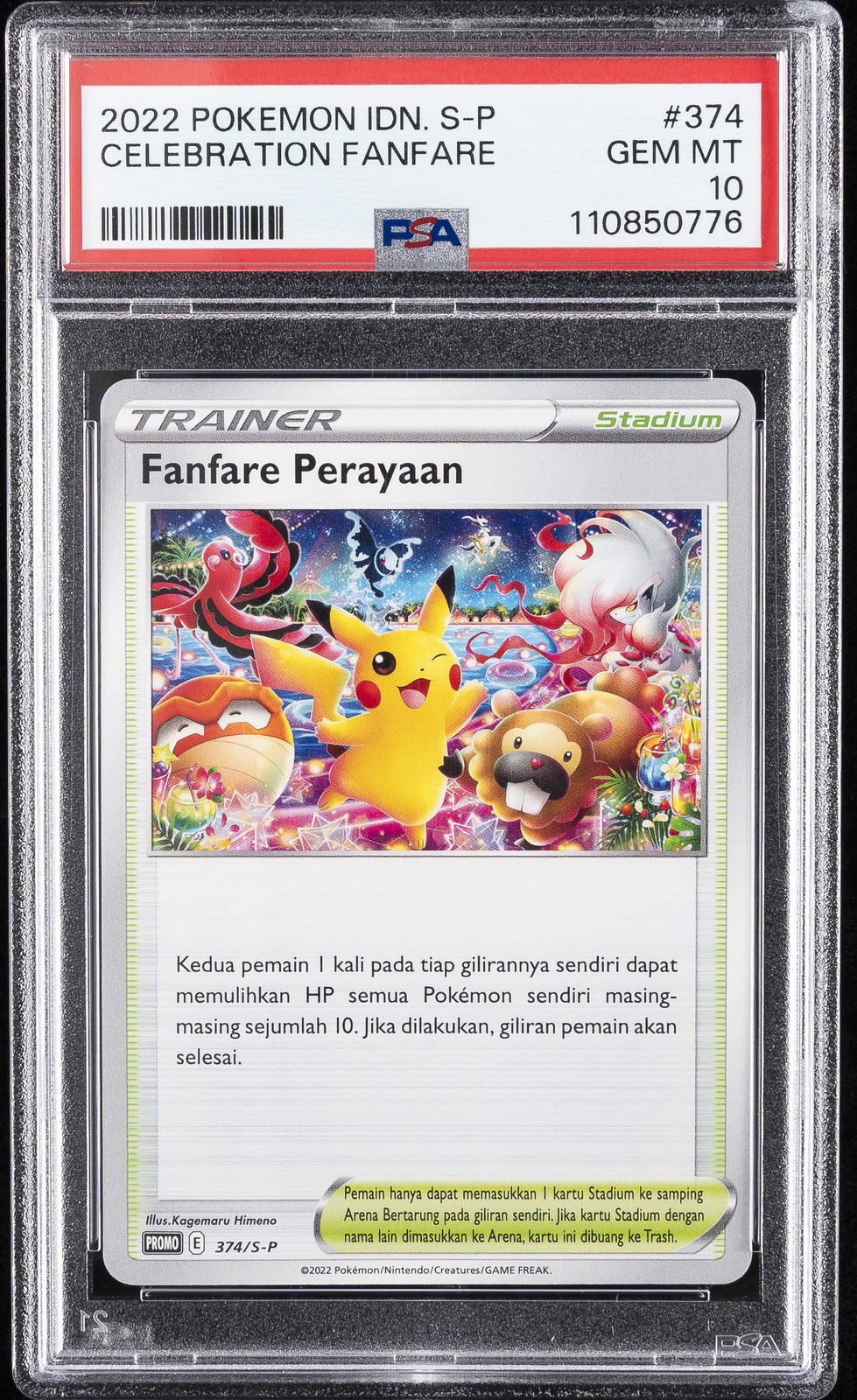 2022 Pokemon Indonesian S Promo Celebratory Fanfare 374