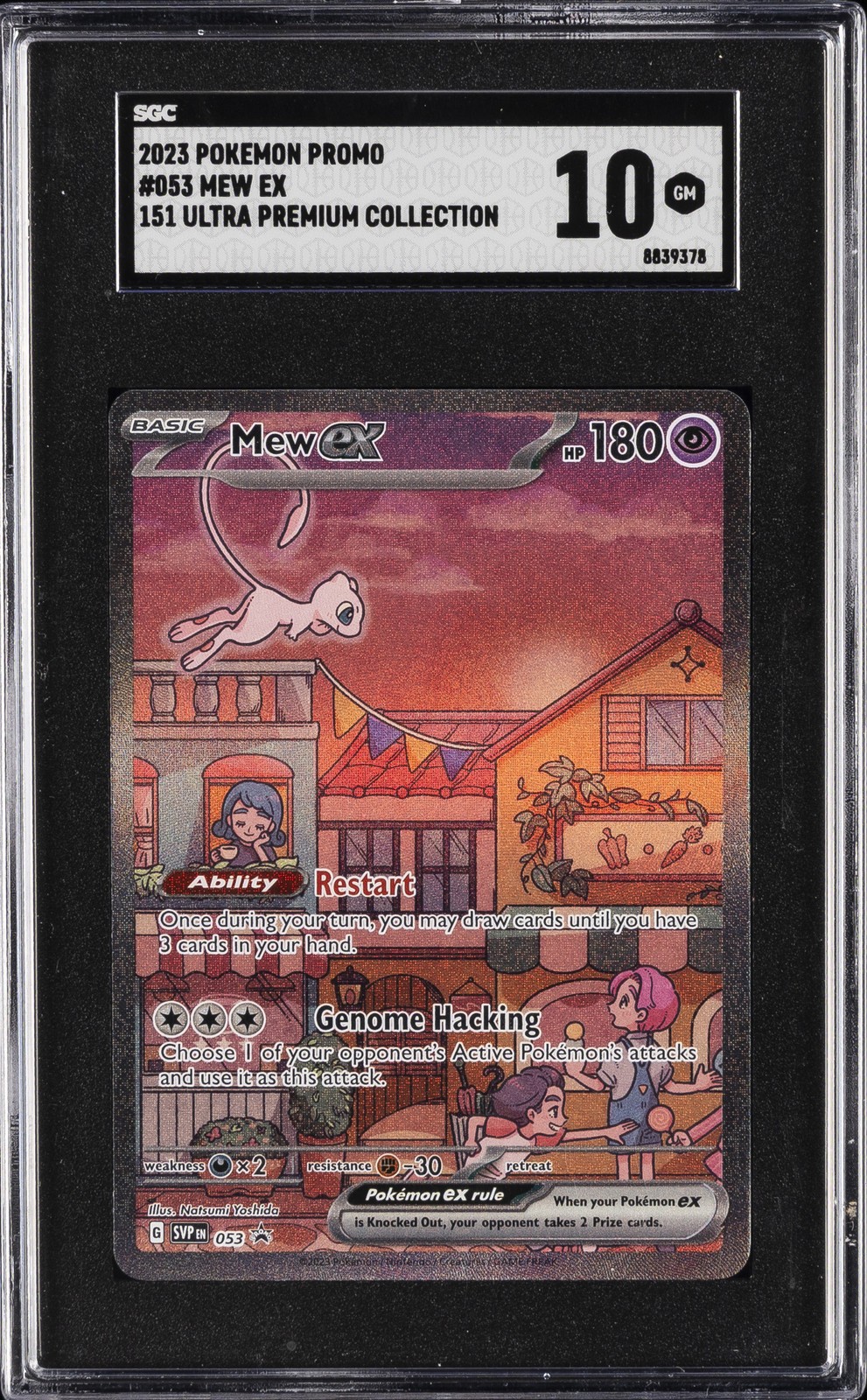 2023 Pokemon Promo Mew Ex 151 Ultra Premium Collection 053