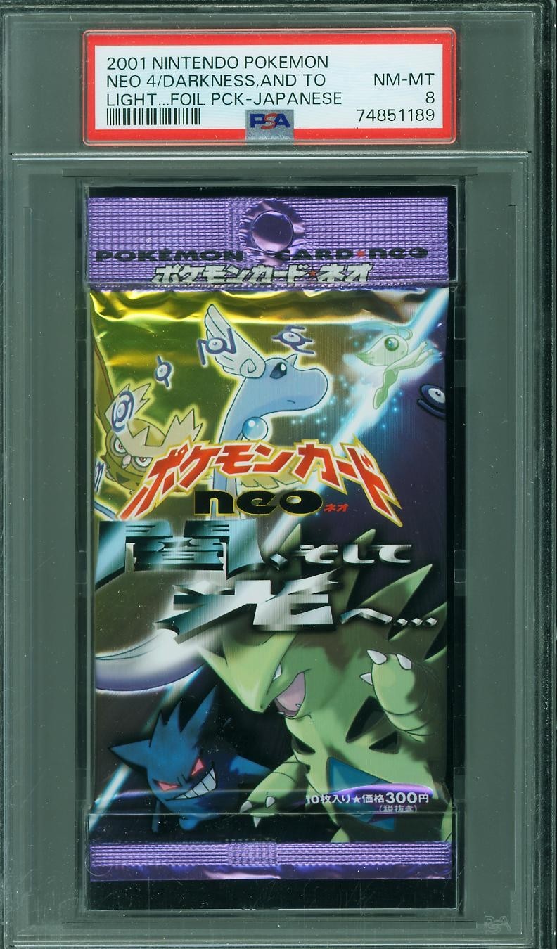 2001 Nintendo Pokemon Neo 4 Darkness, and to Light... Foil Pack-Japanese Foil Pack