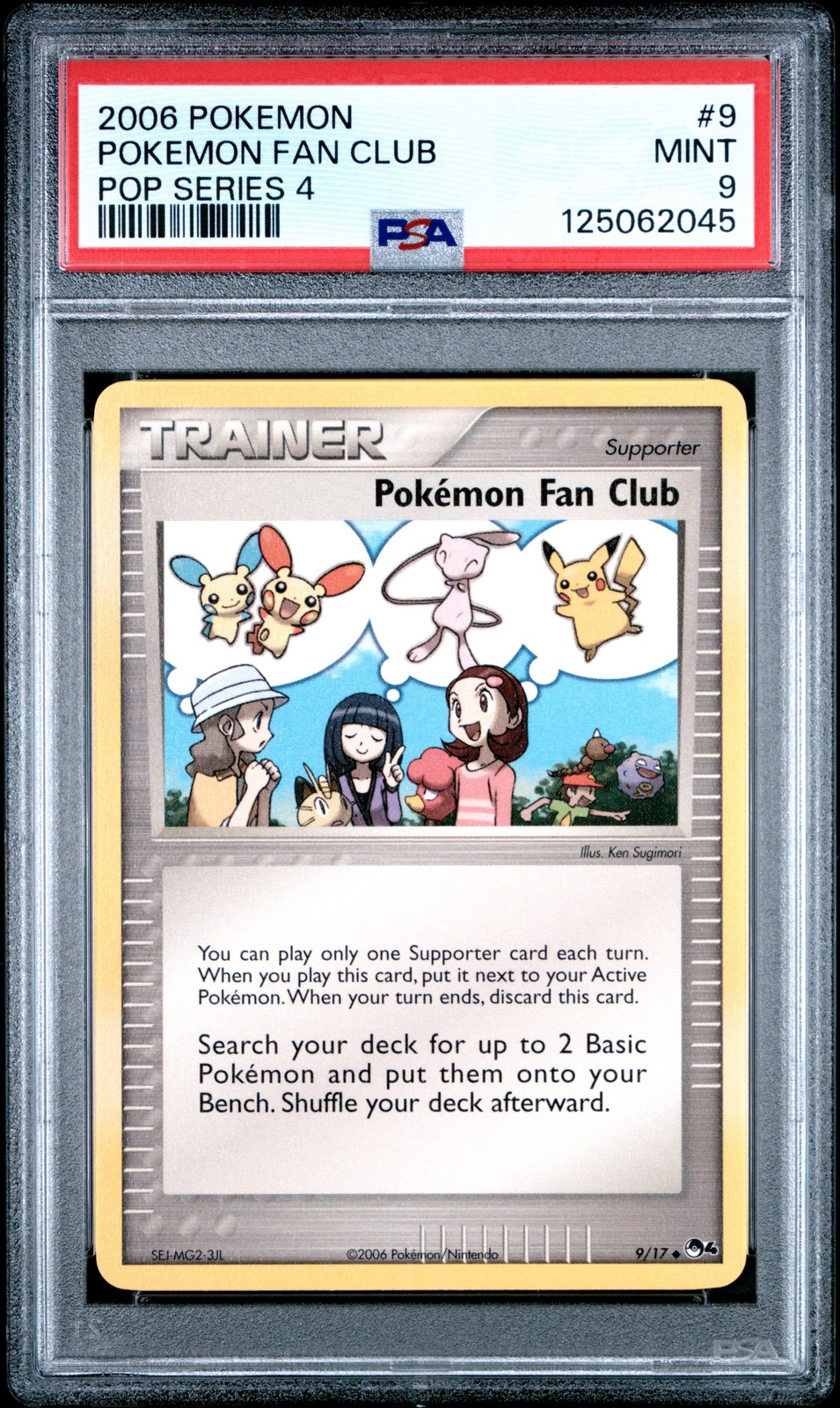 2006 Pokemon Pop Series 4 Pokemon Fan Club 9