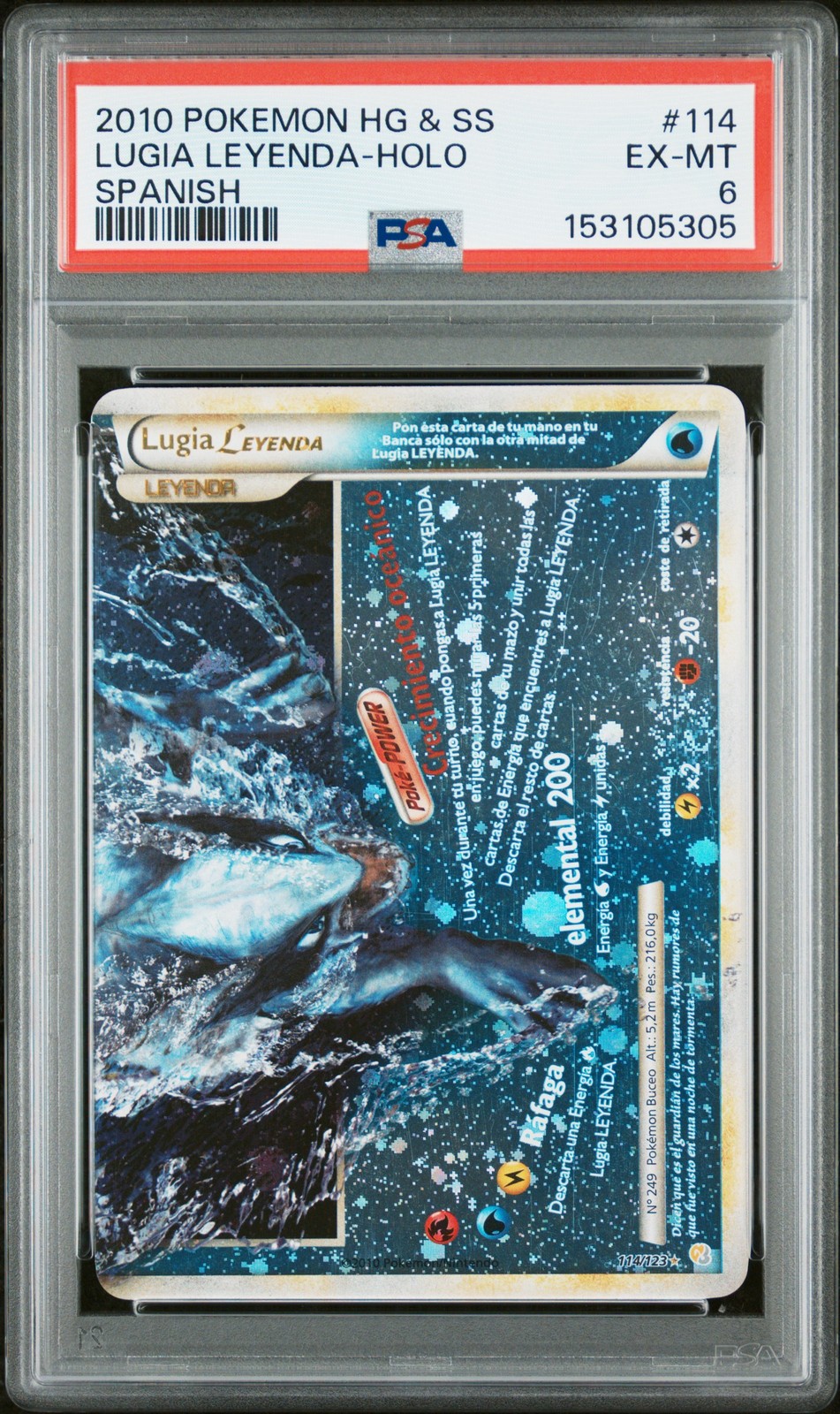 2010 Pokemon Heartgold & Soulsilver Lugia Leyenda-Holo Spanish 114