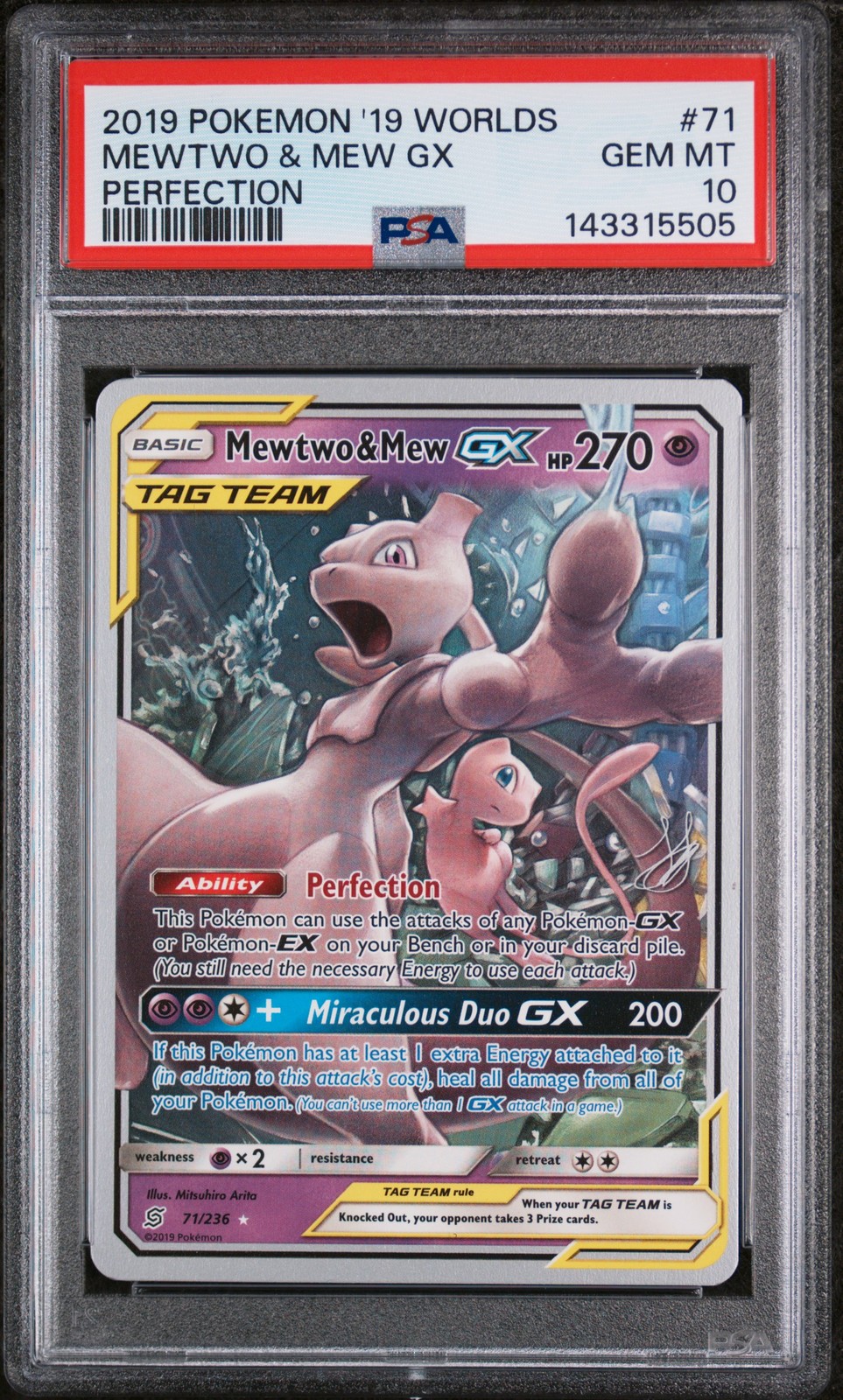2019 Pokemon 2019 World Championships Deck: Perfection Mewtwo & Mew GX 71