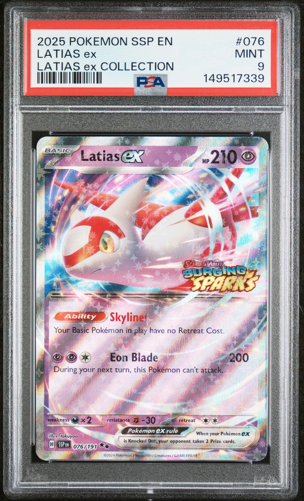 2025 Pokemon Ssp EN-Surging Sparks Latias EX Latias EX Collection 076