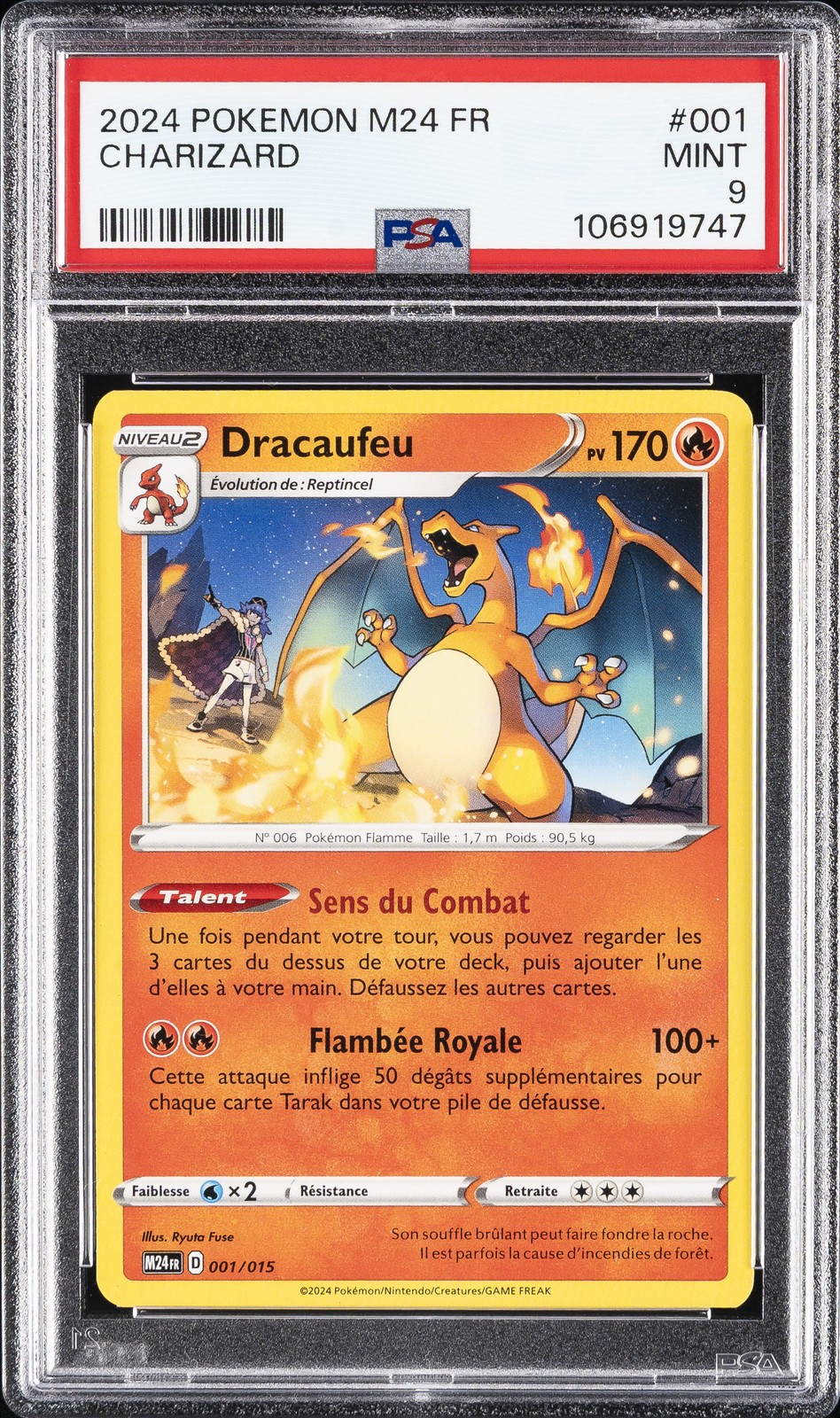 2024 Pokemon M24 FR-Mcdonald's Collection Charizard 001