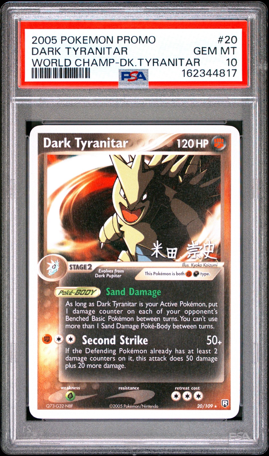 2005 Pokemon World Championships Promo Dark Tyranitar Dark Tyranitar 20