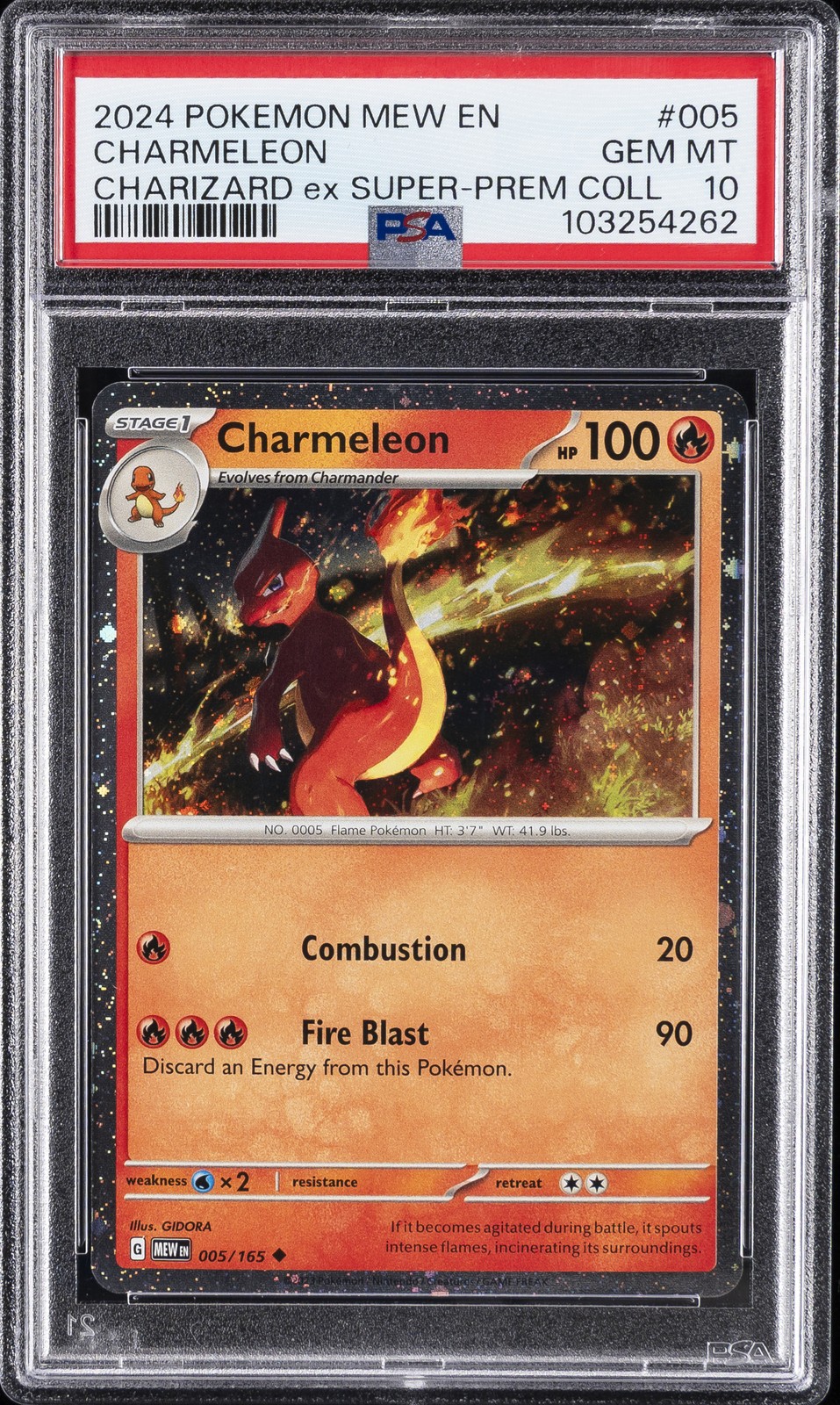 2024 Pokemon Mew EN-151 Charmeleon Charizard EX Super-Premium Collection 005