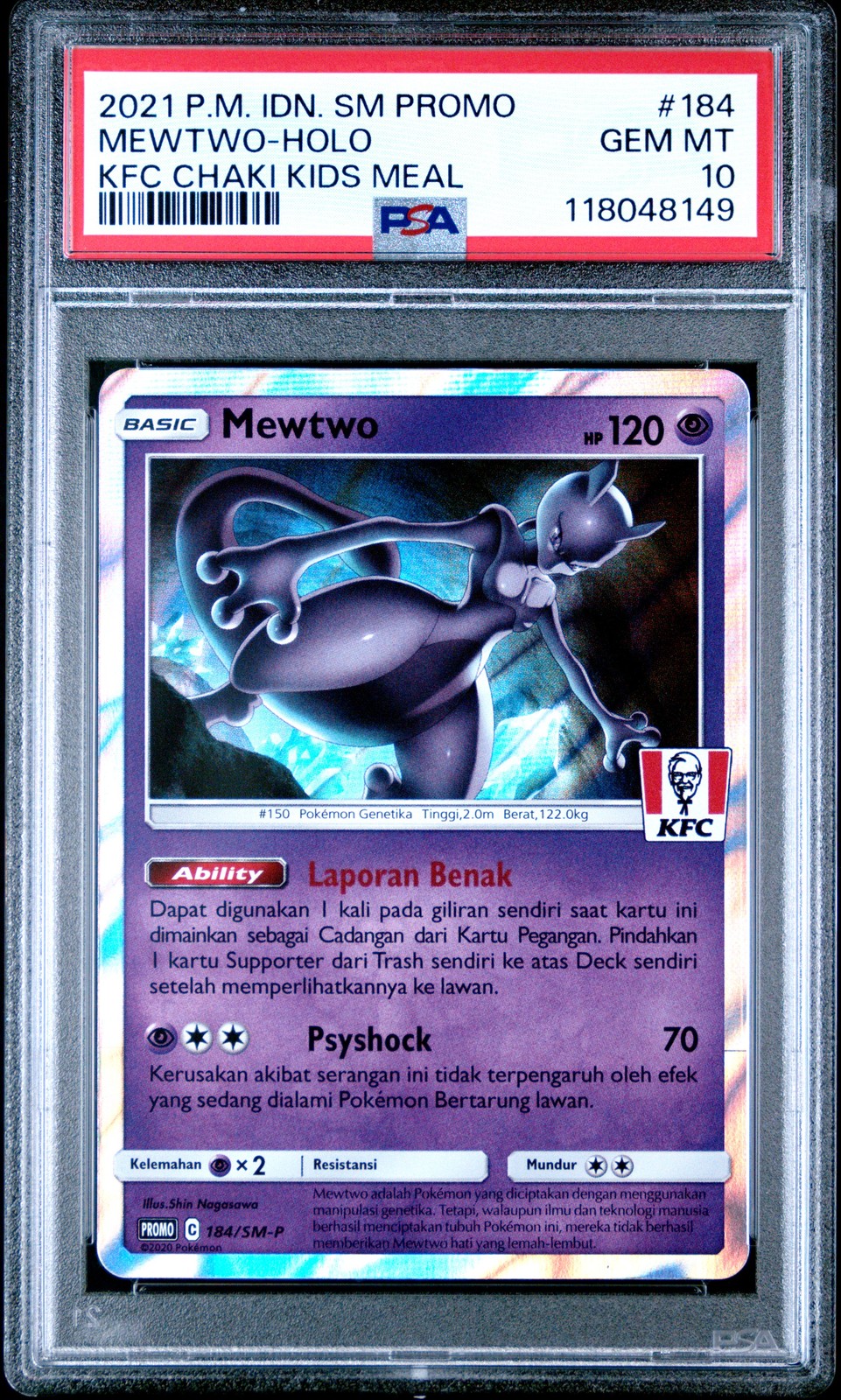 2021 Pokemon Indonesian SM Promo Mewtwo-Holo Kfc Chaki Kids Meal 184
