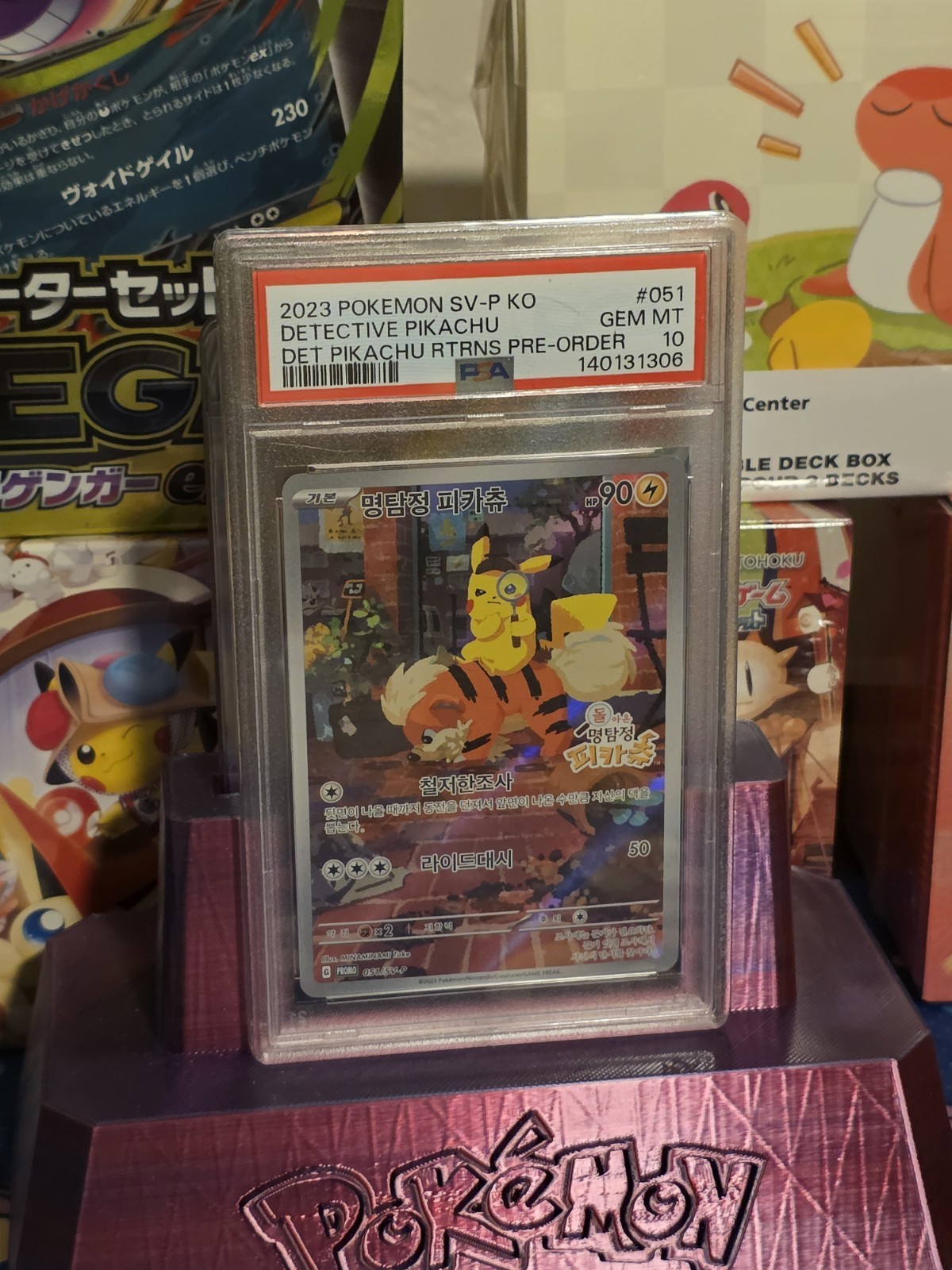 2023 Pokemon Korean SV-P Promo Detective Pikachu Detective Pikachu Returns Pre-Order 051