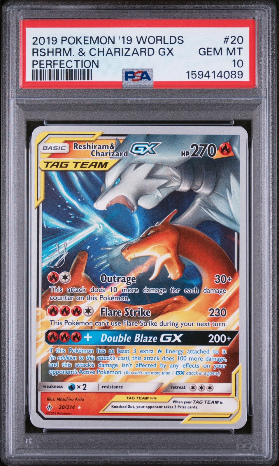2019 Pokemon 2019 World Championships Deck: Perfection Reshiram & Charizard GX 20
