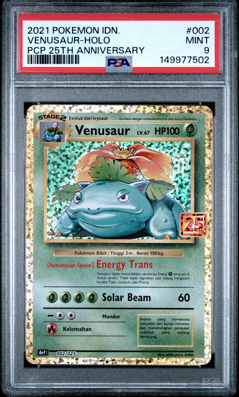 2021 Pokemon Indonesian Promo Card Pack 25th Anniversary Venusaur-Holo 002