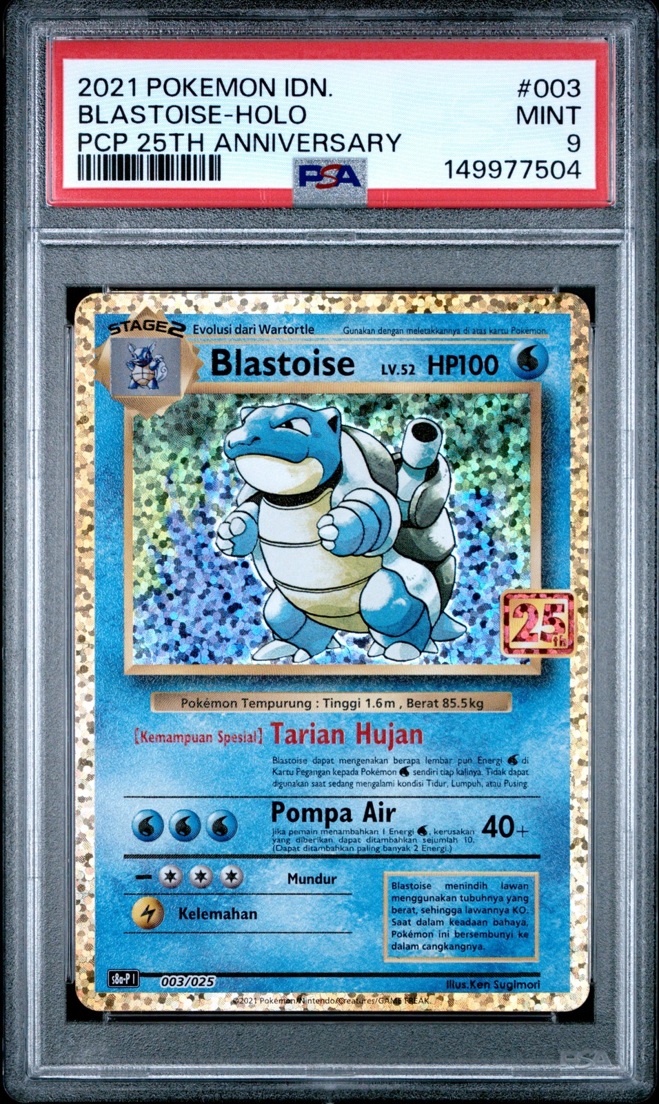 2021 Pokemon Indonesian Promo Card Pack 25th Anniversary Blastoise-Holo 003