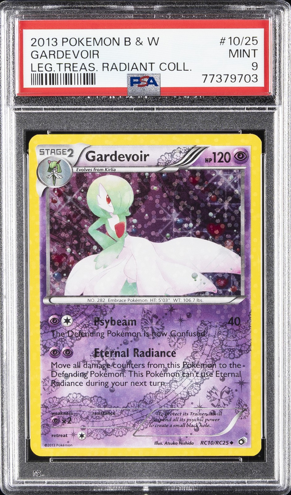 2013 Pokemon Black & White Legendary Treasures Radiant Collection Gardevoir RC10