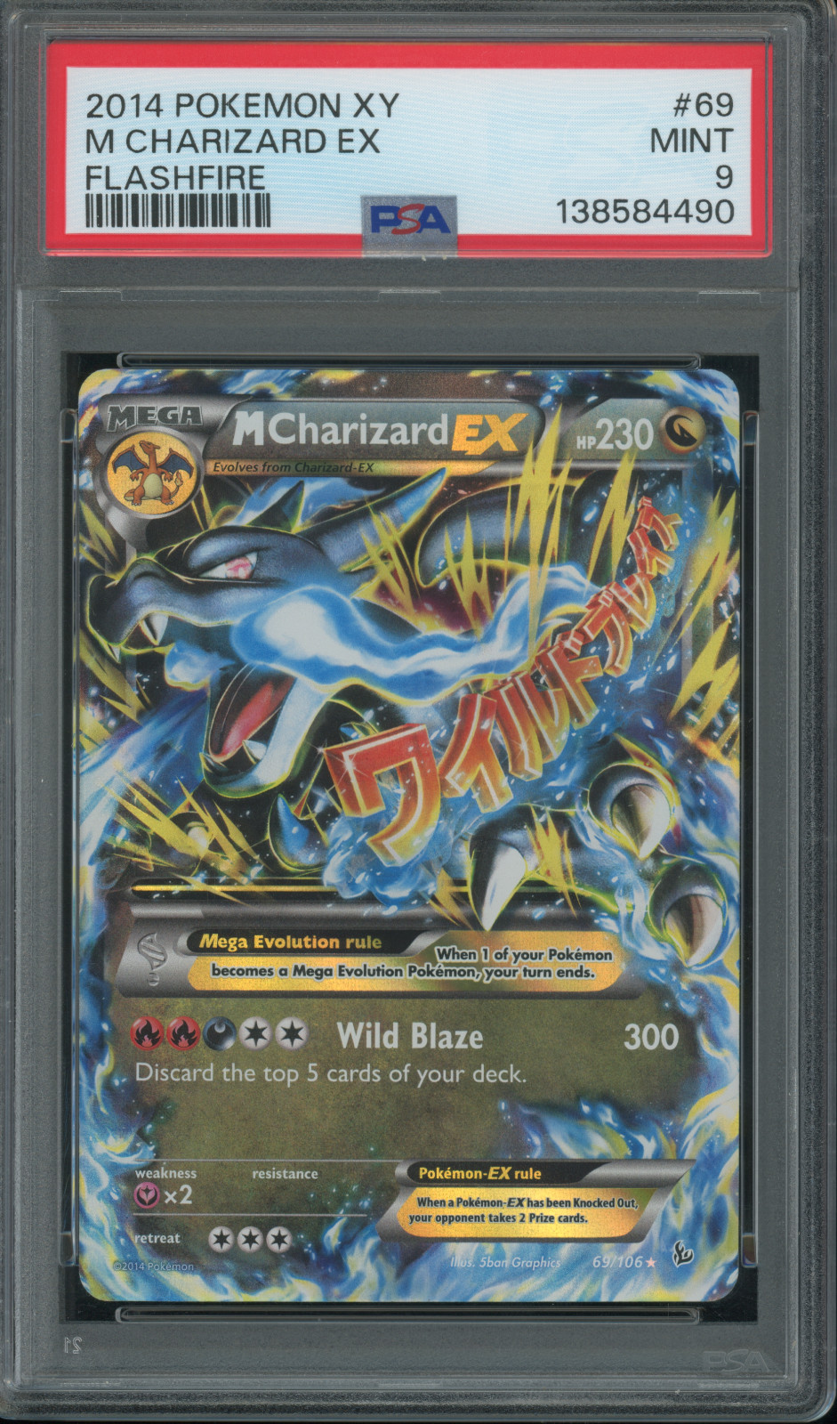2014 Pokemon XY Flashfire M Charizard EX 69