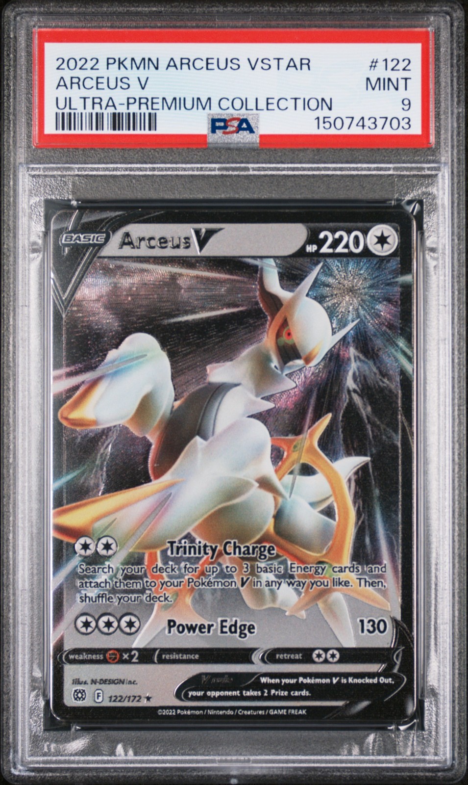 2022 Pokemon Arceus Vstar Ultra-Premium Collection Arceus V 122