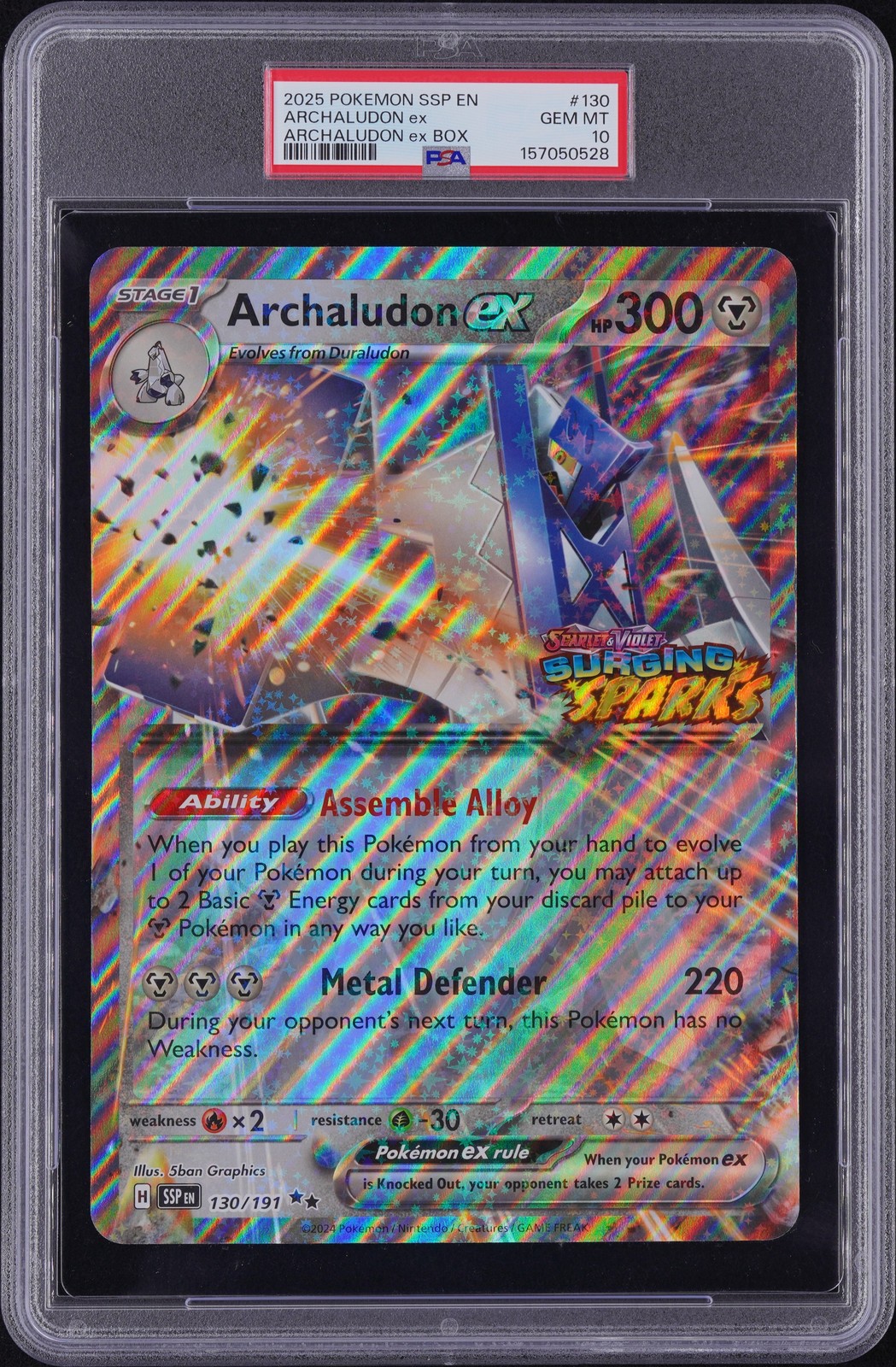 2025 Pokemon Ssp EN-Surging Sparks Archaludon EX Archaludon EX Box 130
