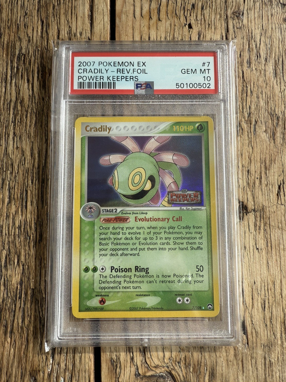 2007 Pokemon EX Power Keepers Cradily-Reverse Foil 7