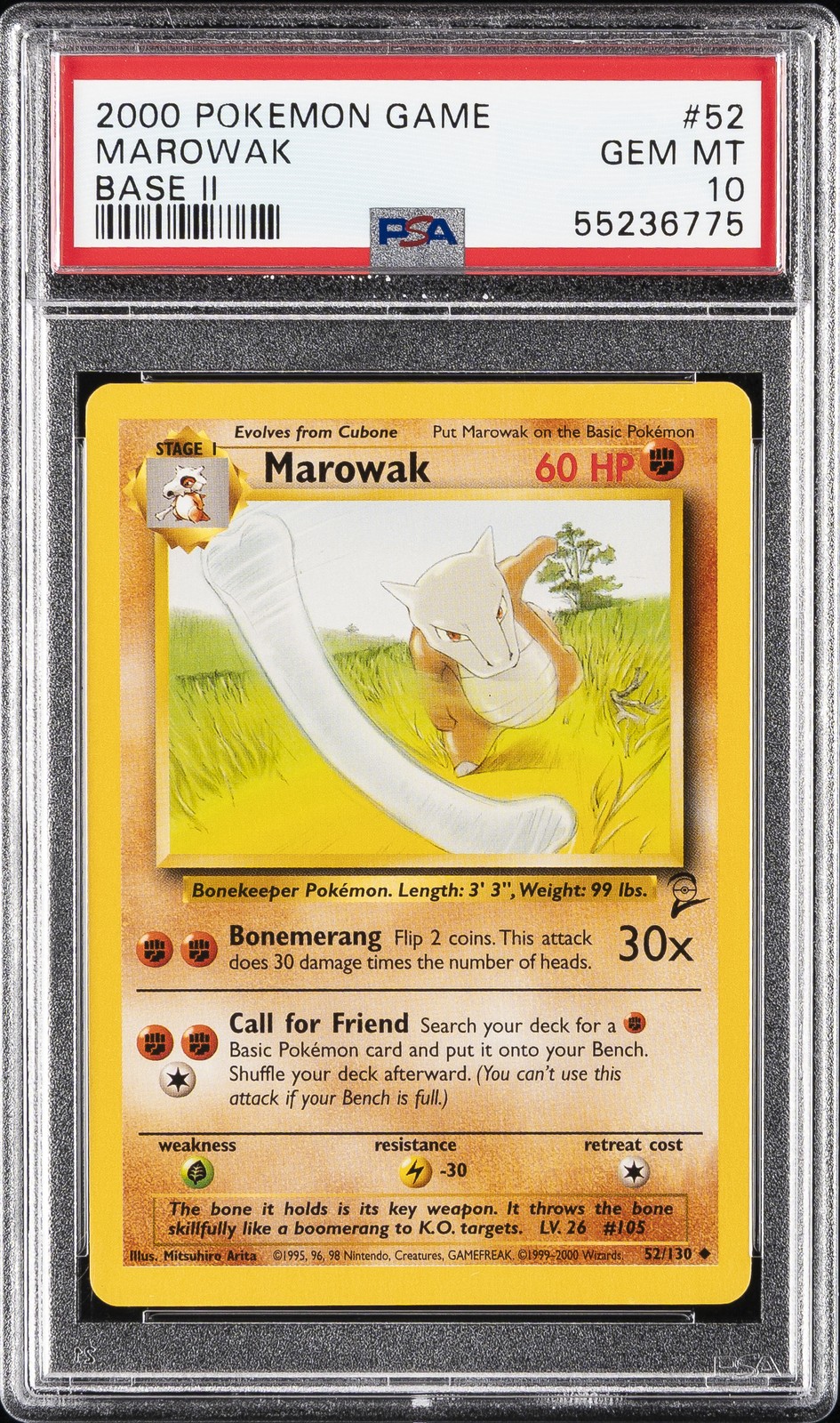 2000 Pokemon Game II Marowak 52