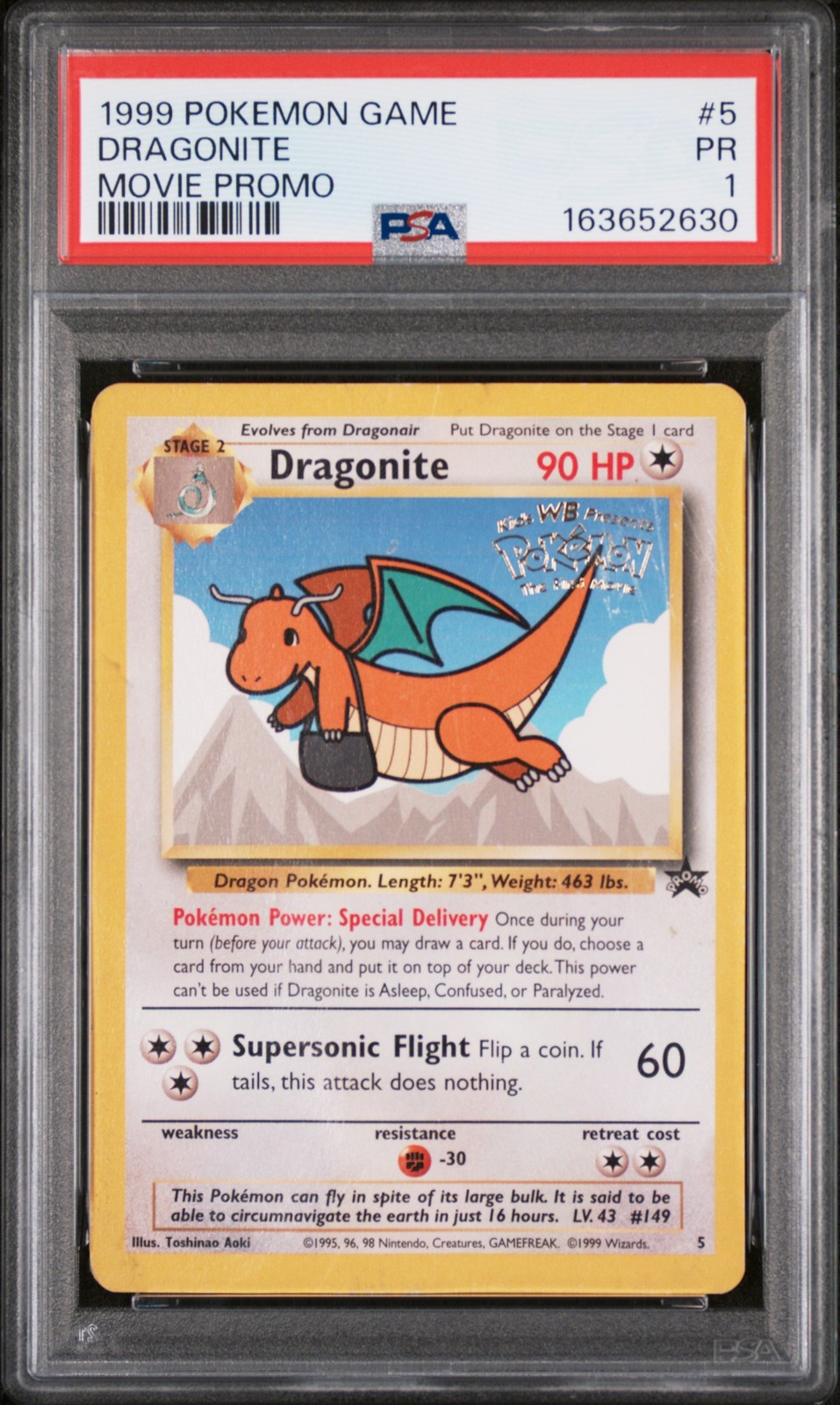 1999 Pokemon Game Movie Dragonite Movie Promo 5