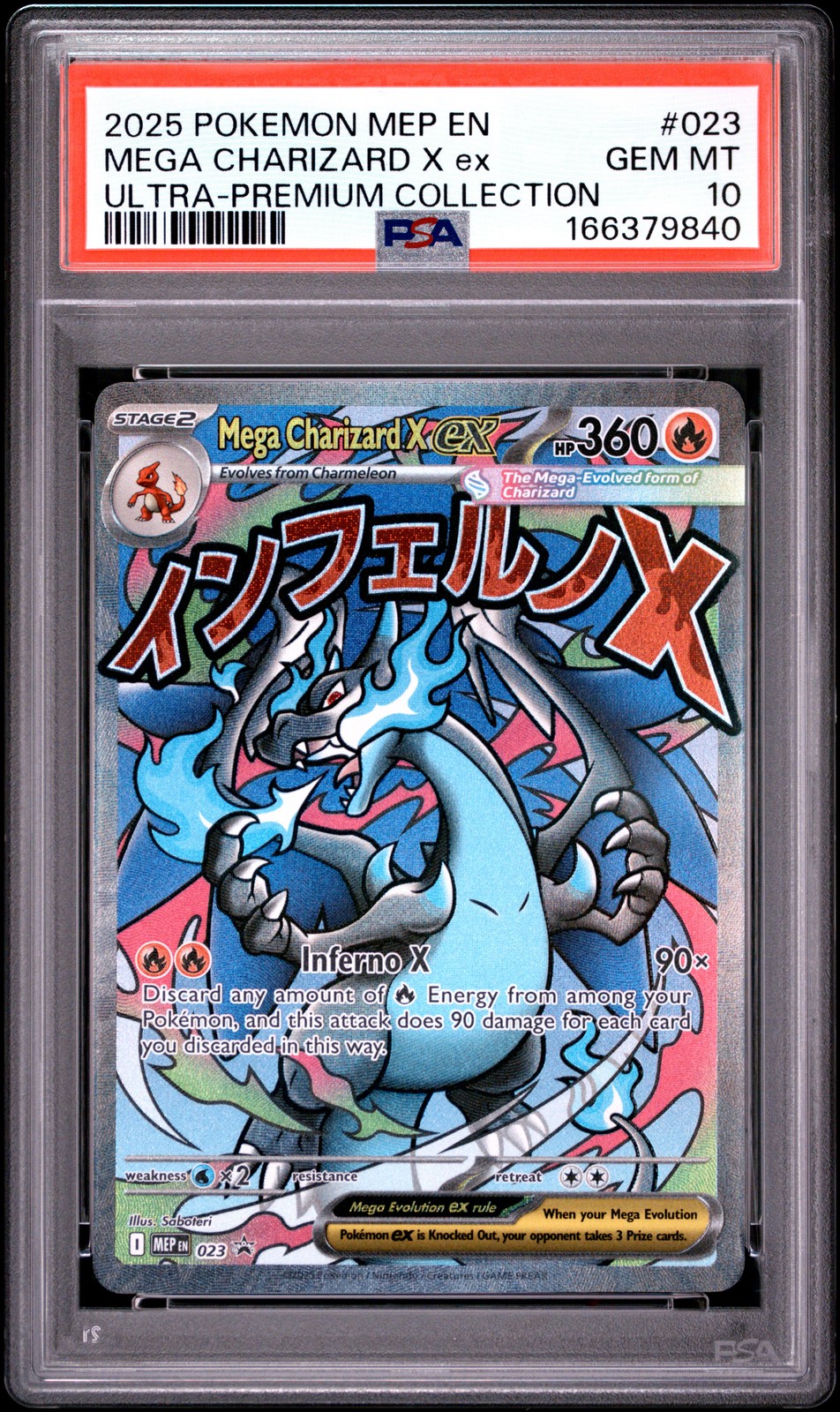 2025 Pokemon Mep EN-Me Black Star Promo Mega Charizard X EX Mega Charizard X EX Ultra-Premium Collection 023