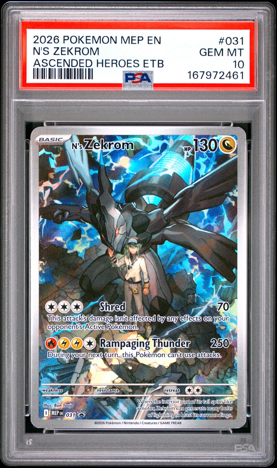 2026 Pokemon Mep EN-Me Black Star Promo N's Zekrom Ascended Heroes Elite Trainer Box 031
