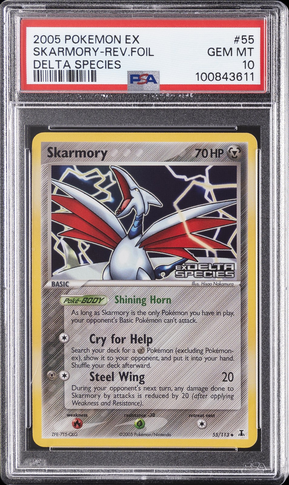 2005 Pokemon EX Delta Species Skarmory-Reverse Foil 55