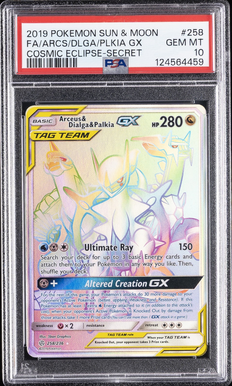 2019 Pokemon Sun & Moon Cosmic Eclipse Full Art/Arceus & Dialga & Palkia GX Secret 258