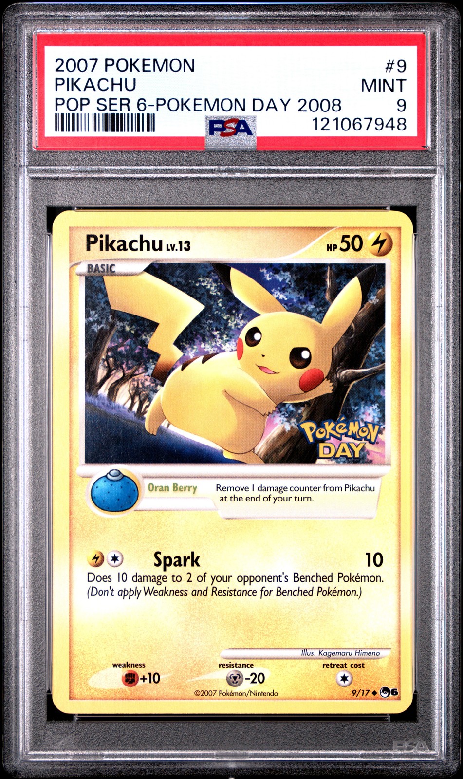 2007 Pokemon Pop Series 6 Pikachu Pokemon Day 2008 9