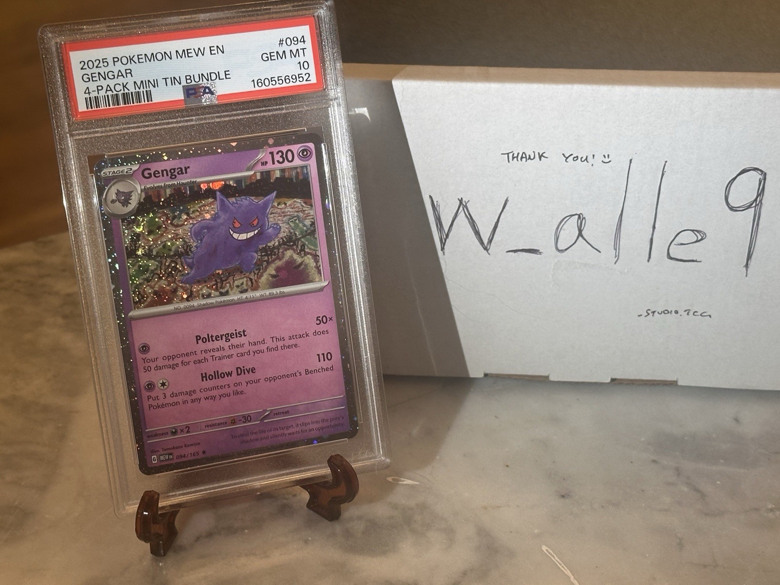 2025 Pokemon Mew EN-151 Gengar 4-Pack Mini Tin Bundle 094