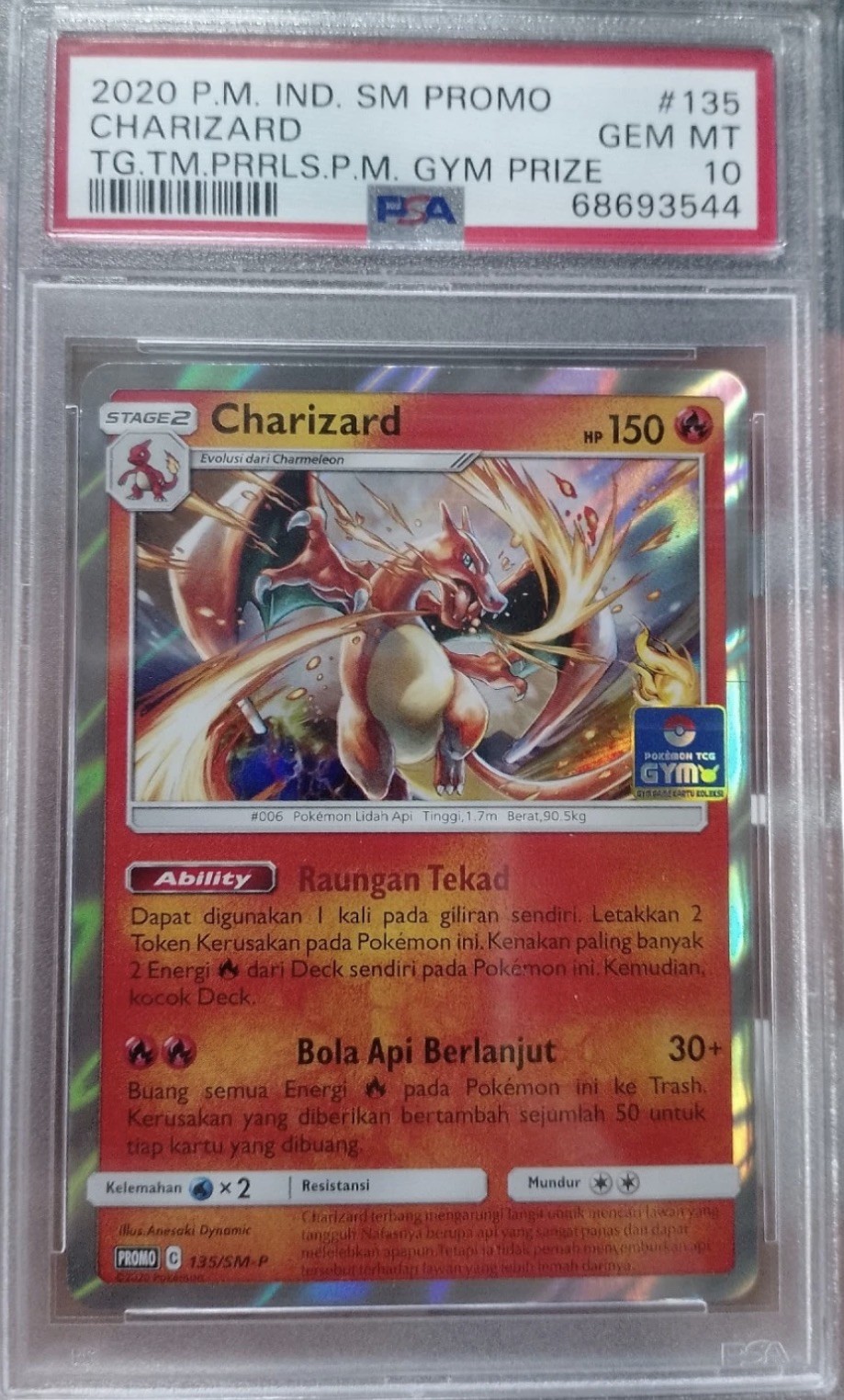 2020 Pokemon Indonesian SM Promo Charizard Tag Team Prerelease Pokemon Gym Prize 135