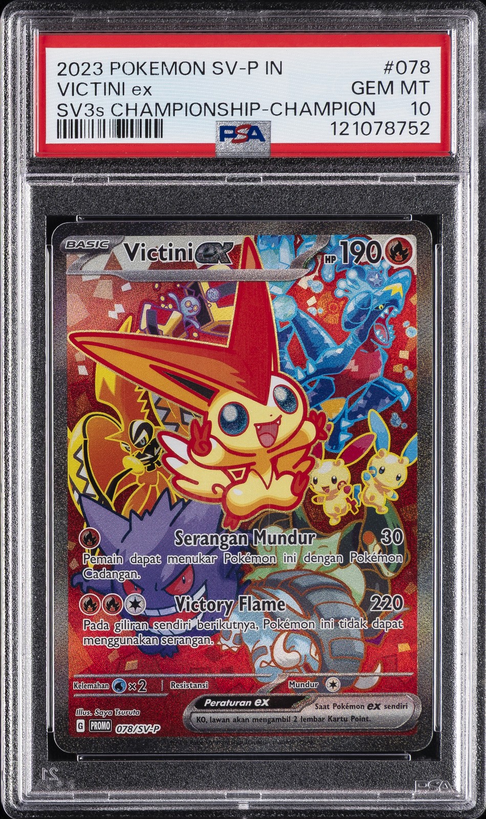 2023 Pokemon Indonesian SV Promo Victini EX Black Shine New Expansion Championships-Champion 078