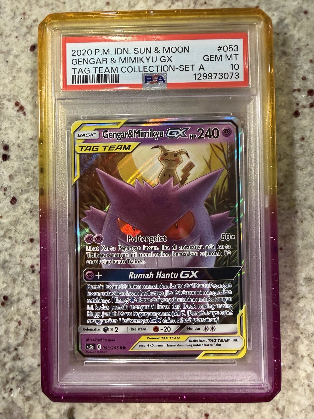 2020 Pokemon Indonesian Sun & Moon Tag Team Collection Gengar & Mimikyu GX Set A 053