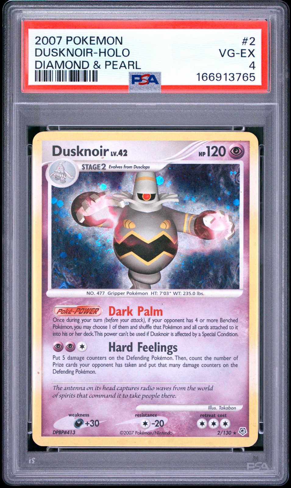 2007 Pokemon Diamond & Pearl Dusknoir-Holo 2