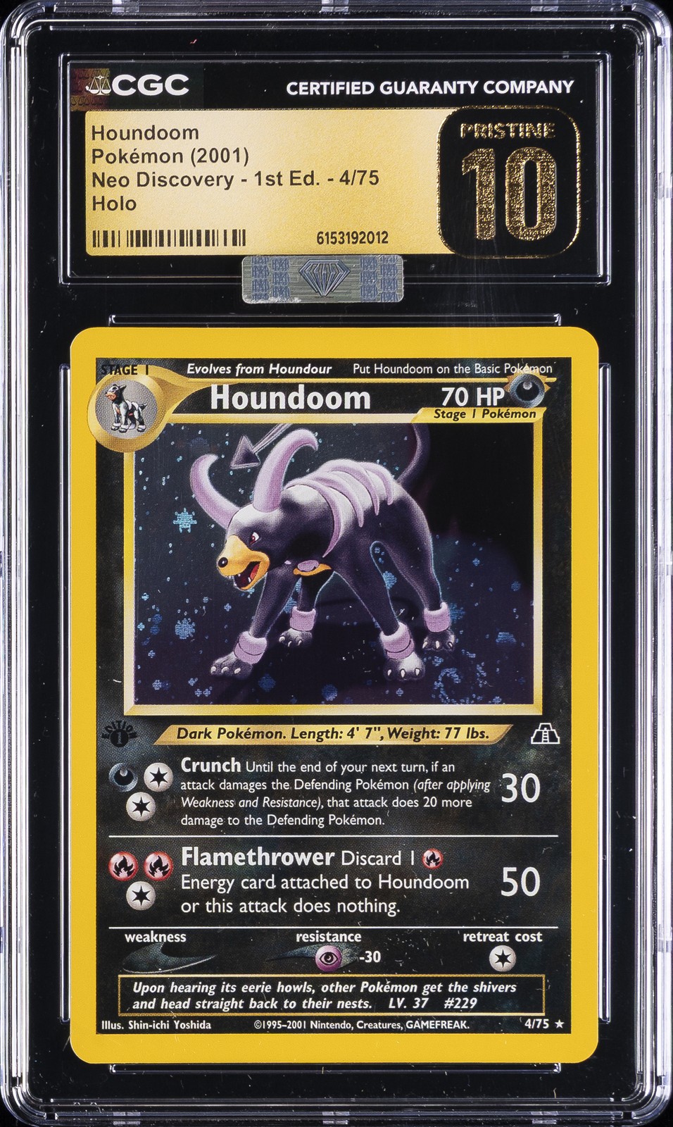 2001 Neo Discovery - 1st Edition - English Houndoom Rare Holo 4/75