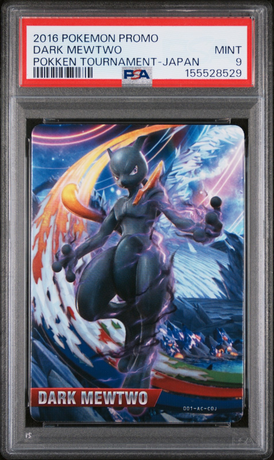 2016 Pokemon Promo Pokken Tournament Dark Mewtwo Japan