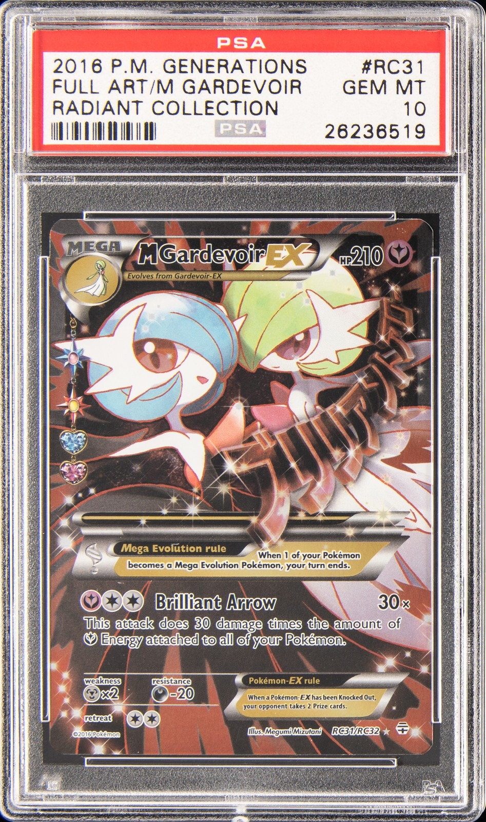 2016 Pokemon XY Generations Radiant Collection Full Art/M Gardevoir EX RC31