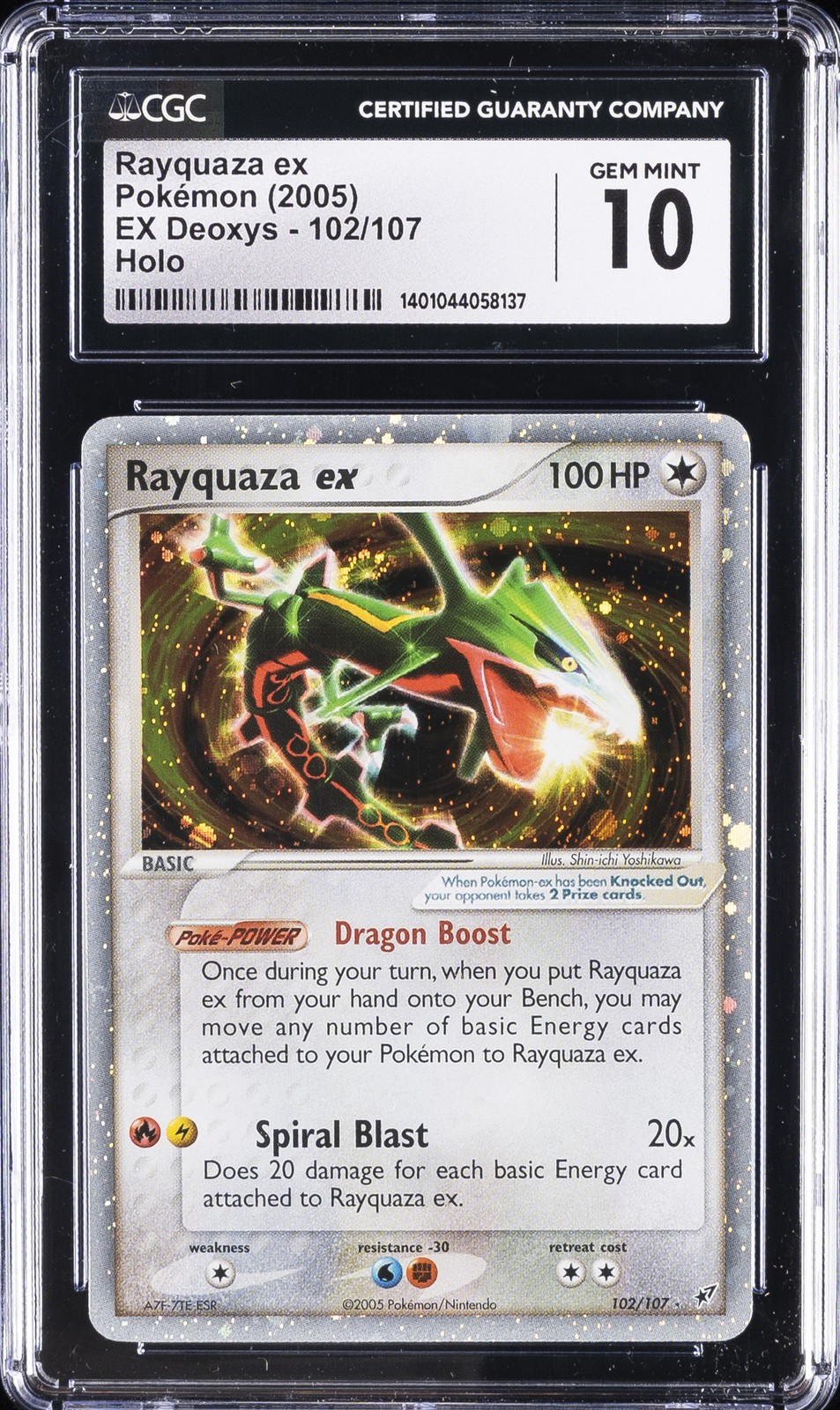 2005 EX Deoxys - English Rayquaza ex Ultra Rare Holo 102/107