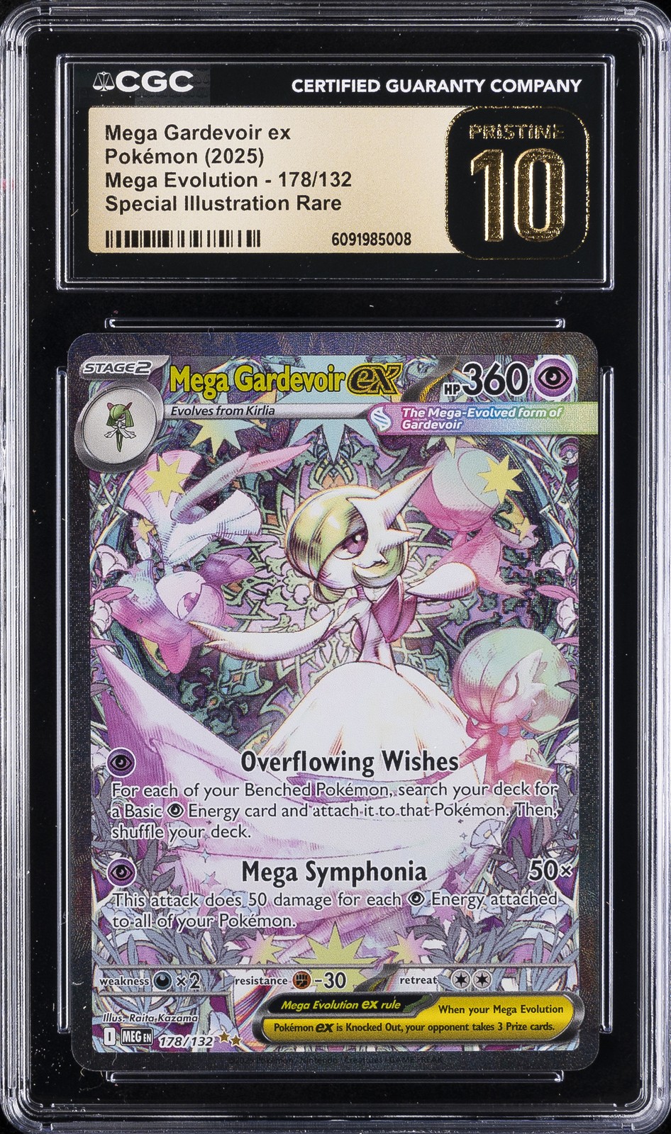 2025 Mega Evolution - MEG EN - English Mega Gardevoir ex Special Illustration Rare (Holo) 178/132
