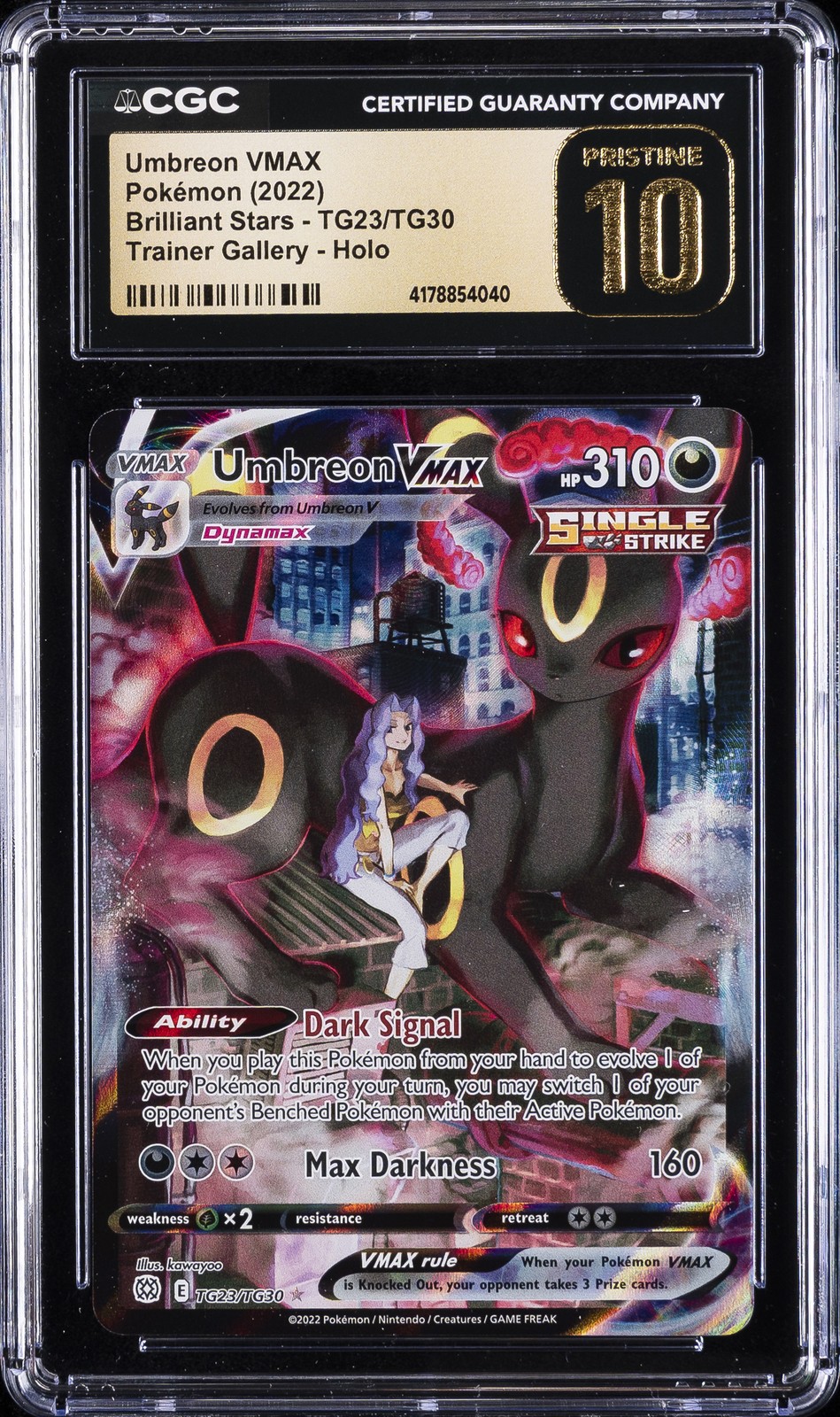 2022 Brilliant Stars - English Umbreon VMAX Trainer Gallery Holo TG23/TG30